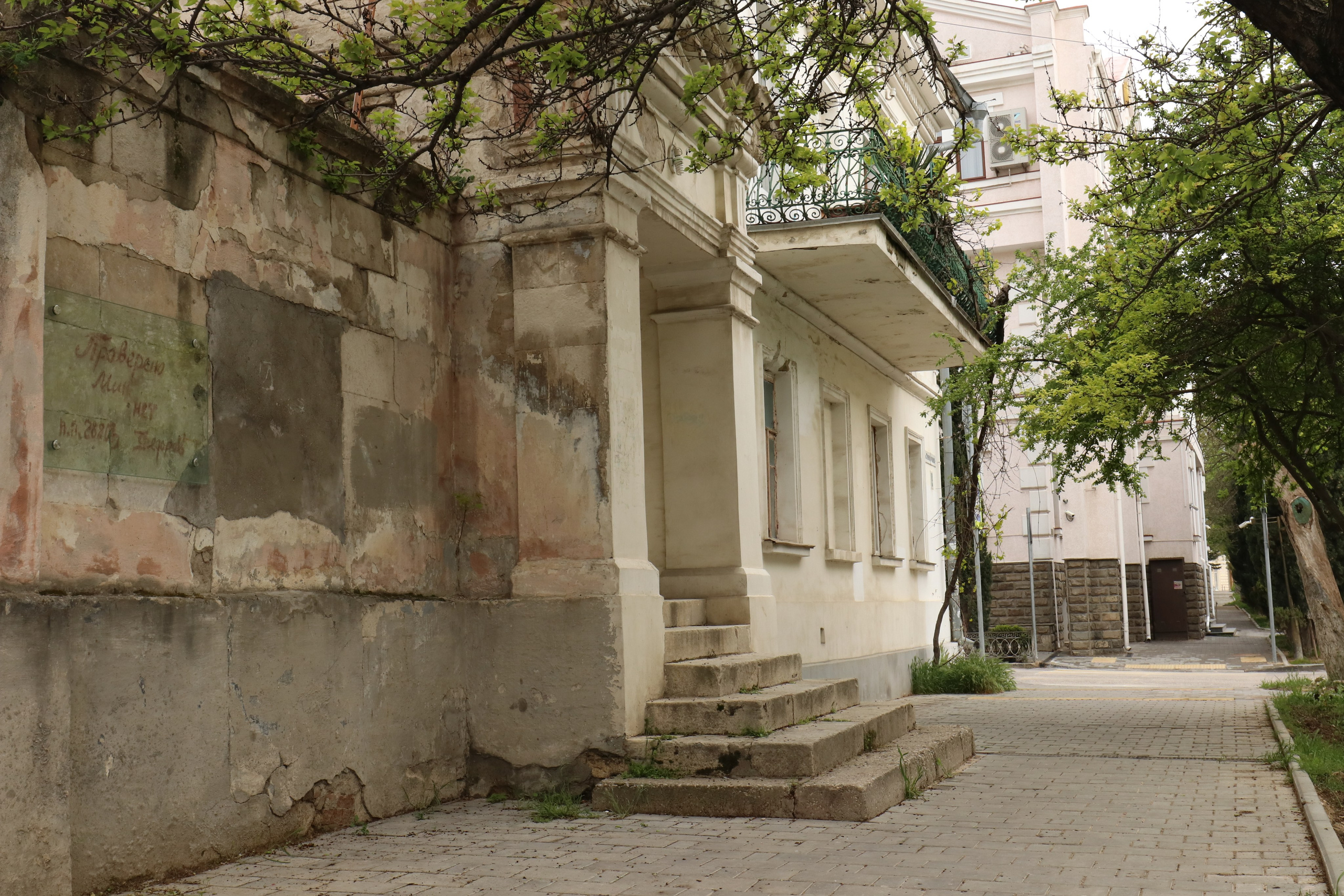 Крым. ЮБК (Севастополь, Кастрополь, Ялта). Май 2023. Путешественник-фотограф из Санкт-Петербурга Татьяна Свистулина