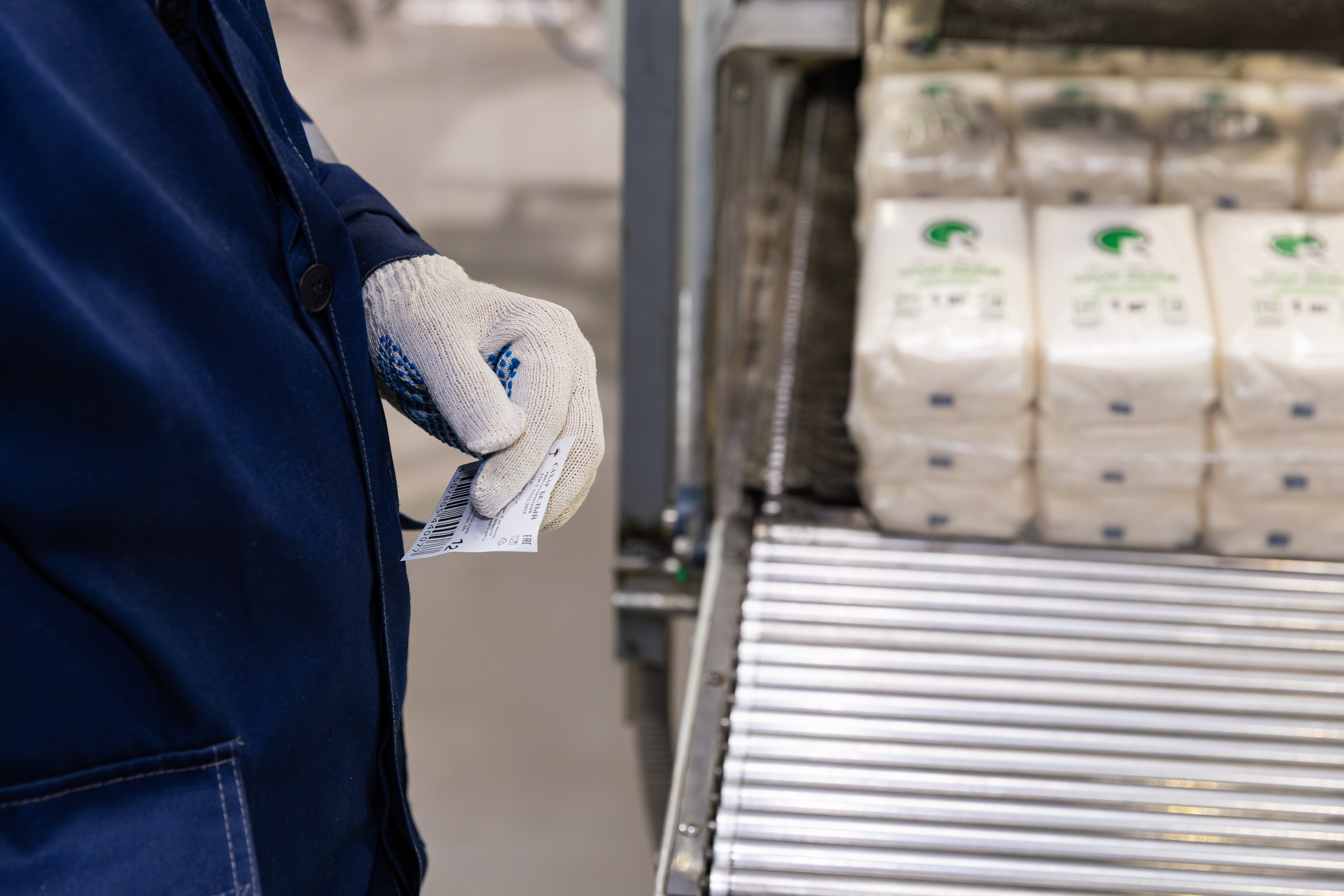 РТ Бакалея. Фотограф Александр Поздняков  Новосибирск