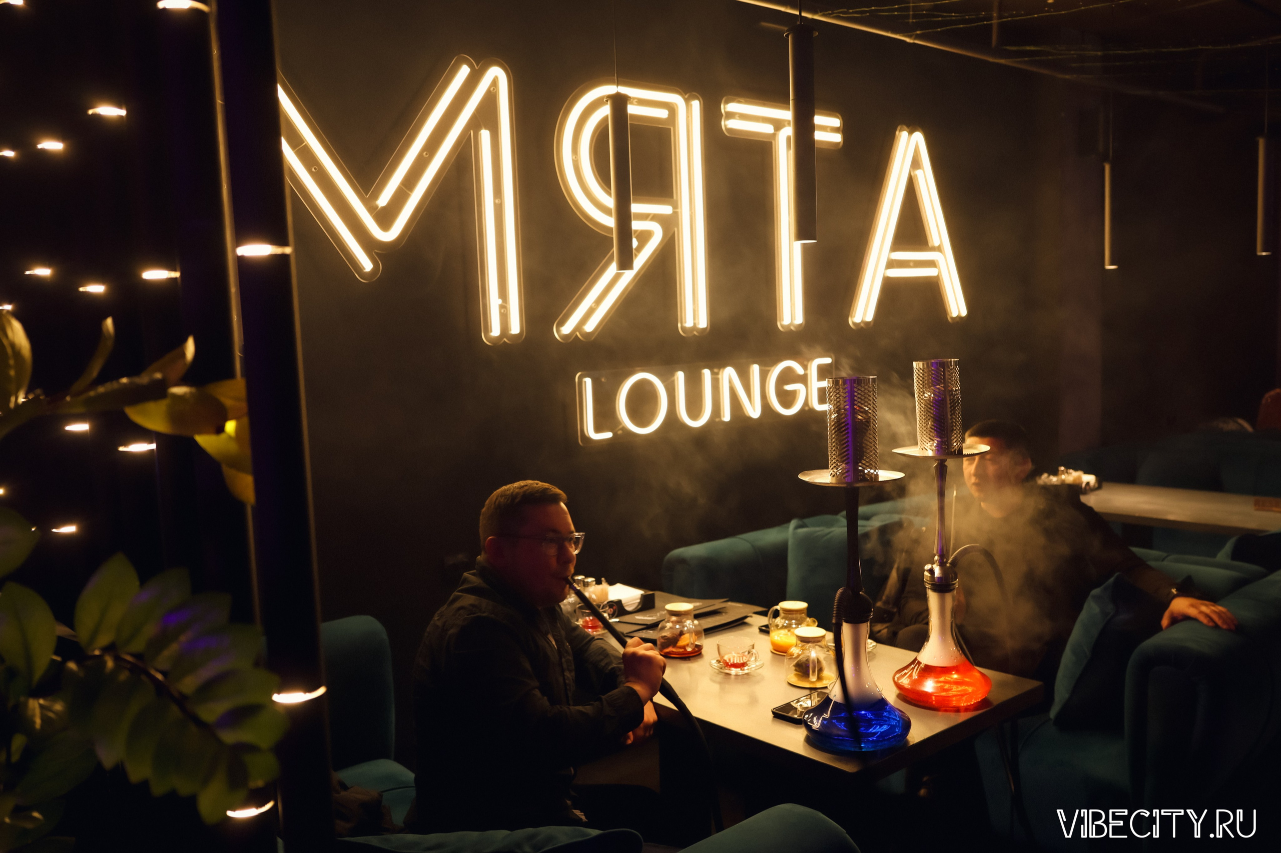 МЯТА lounge. VIBECITY.RU Вайб Сити Ру Фоторепортажи Фотоотчеты Калининград