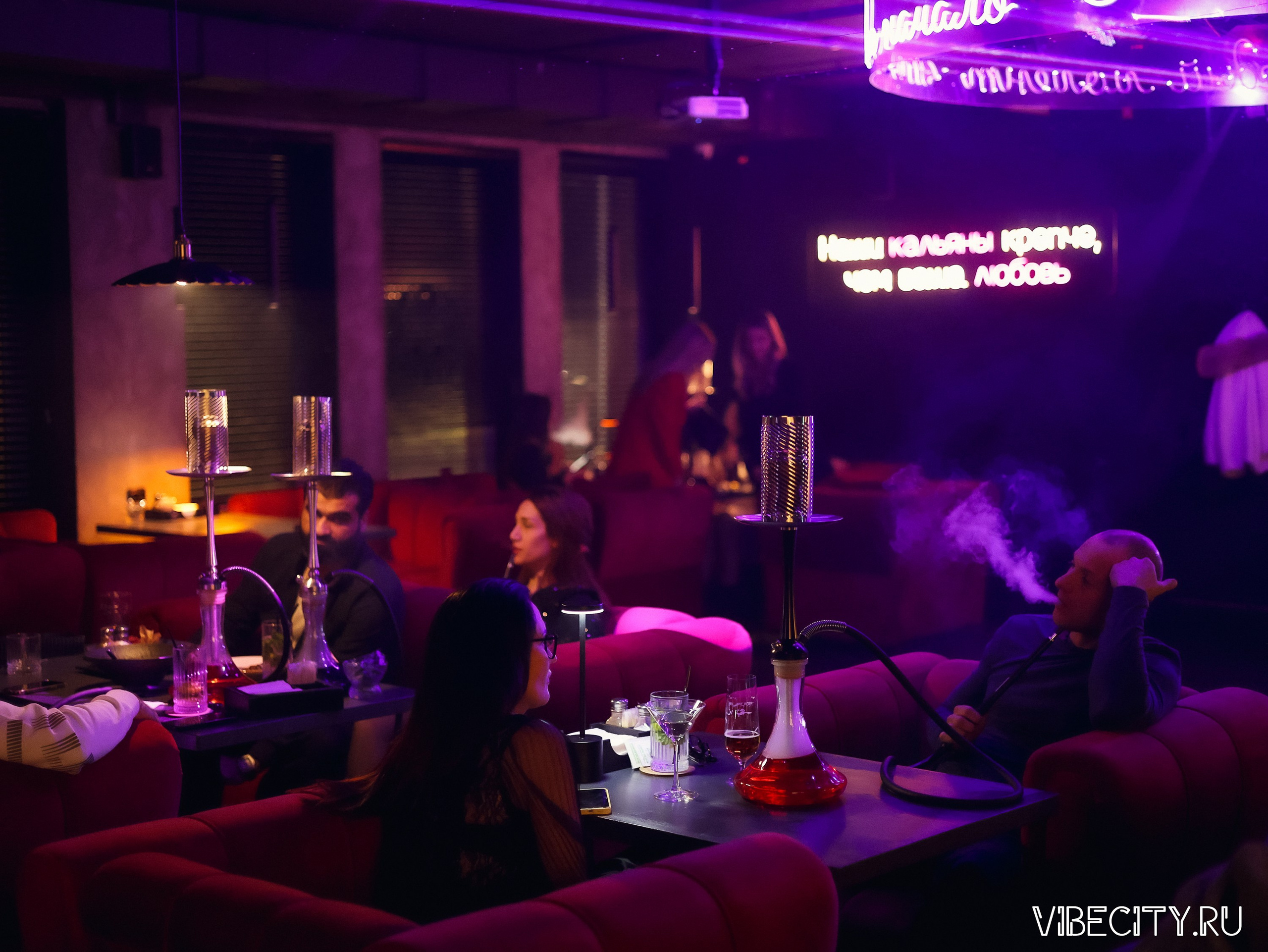 Мята Lounge. VIBECITY.RU Вайб Сити Ру Фоторепортажи Фотоотчеты Калининград