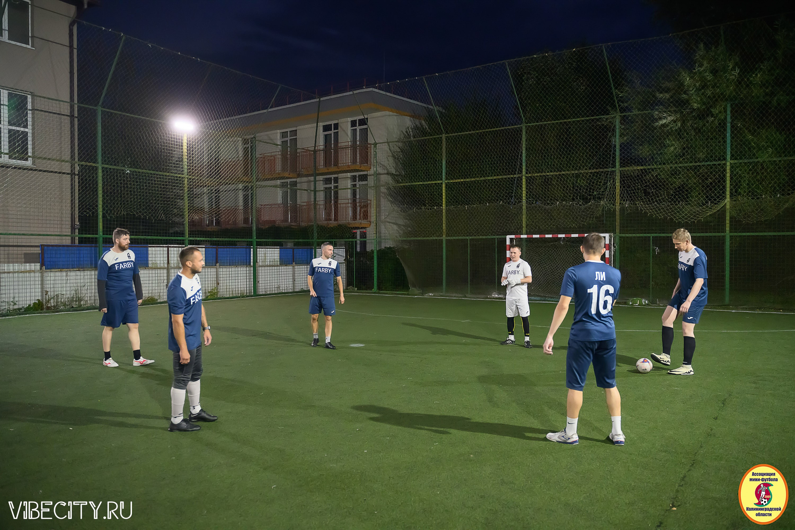 ФИНАЛЬНЫЕ ИГРЫ КУБКА МИНИ-ФУТБОЛЬНОЙ ЛИГИ И КУБКА КОРПОРАТИВНОЙ МФЛ 2025. VIBECITY.RU Вайб Сити Ру Фоторепортажи Фотоотчеты Калининград