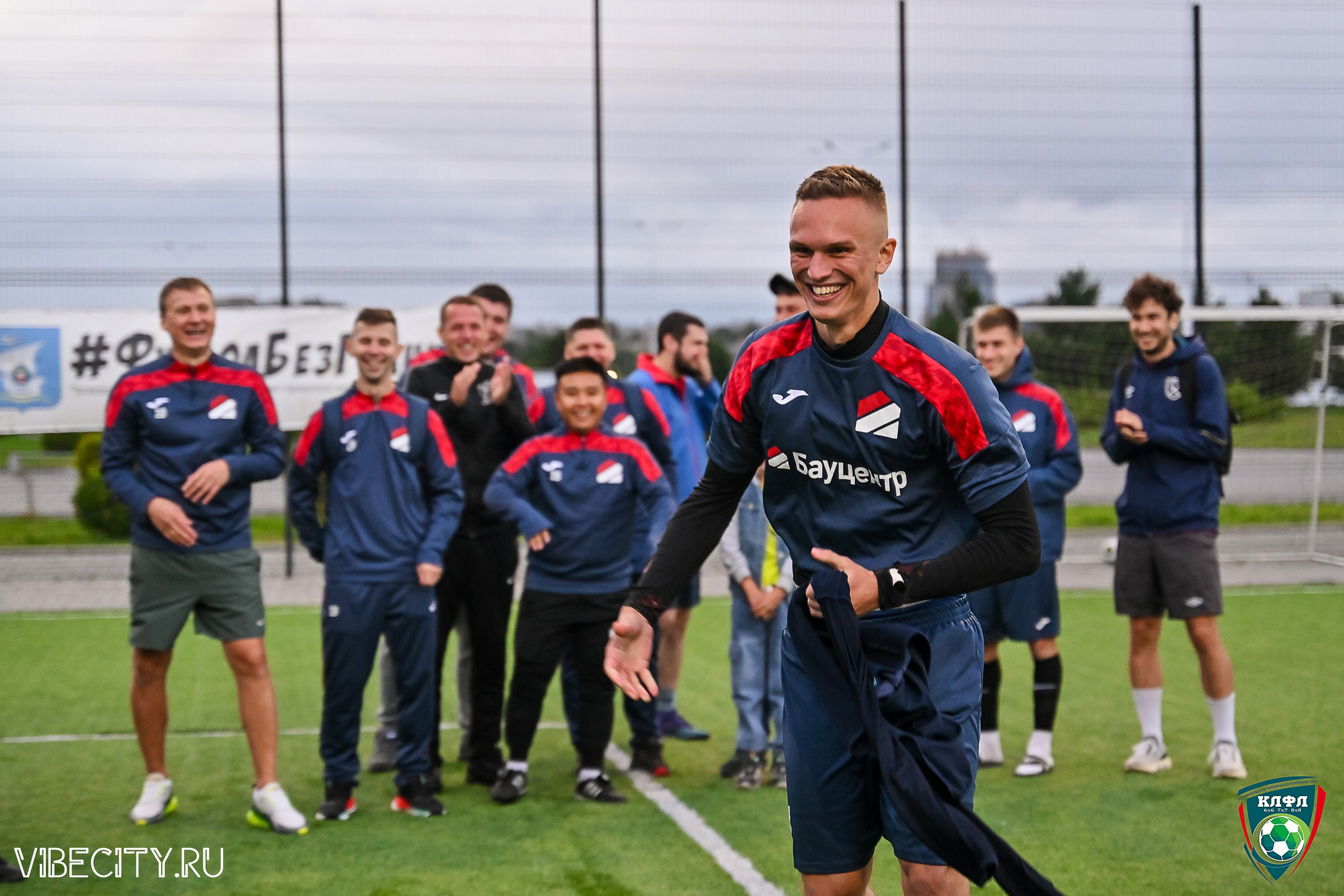 ФИНАЛЬНЫЕ МАТЧИ ПЛЕЙ-ОФФ XXl ЛЕТНЕГО КУБКА КАЛИНИНГРАДСКОЙ ЛФЛ. VIBECITY.RU Вайб Сити Ру Фоторепортажи Фотоотчеты Калининград