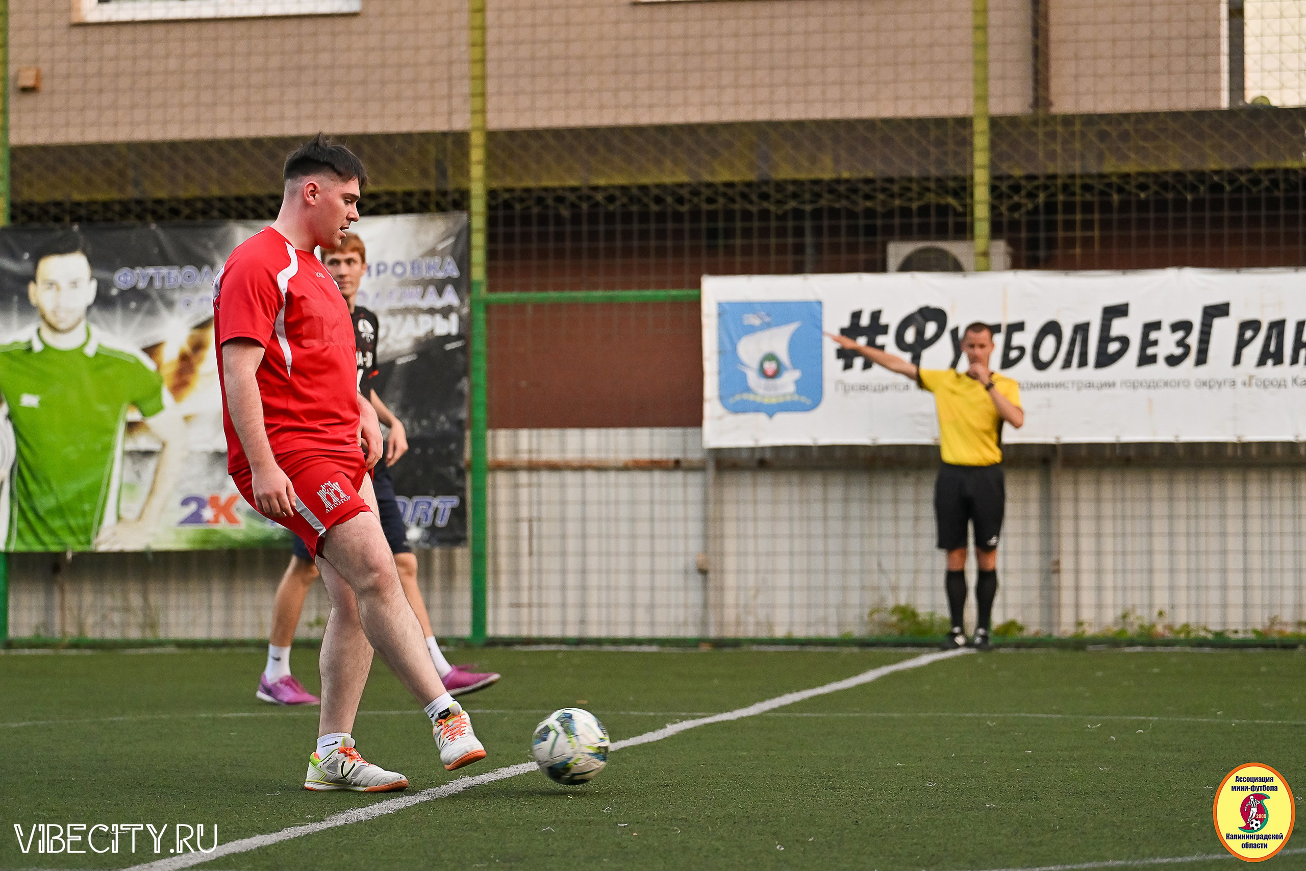 ИГРЫ ПЛЕЙ-ОФФ ПЕРВОГО ДИВИЗИОНА МИНИ-ФУТБОЛЬНОЙ ЛИГИ. VIBECITY.RU Вайб Сити Ру Фоторепортажи Фотоотчеты Калининград
