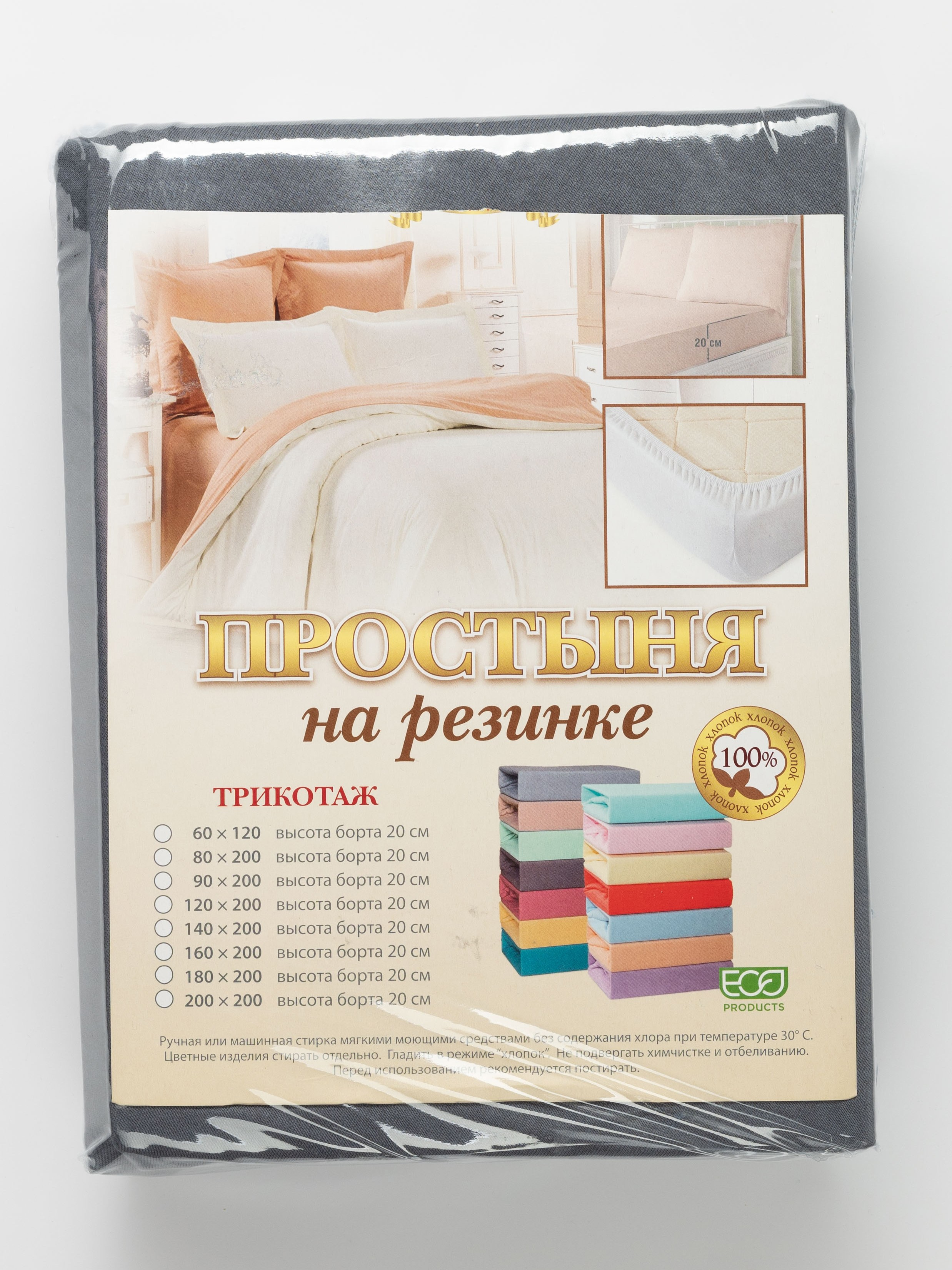 Предметная съемка. Портретный и контент фотограф Москва. Татьяна Чистова