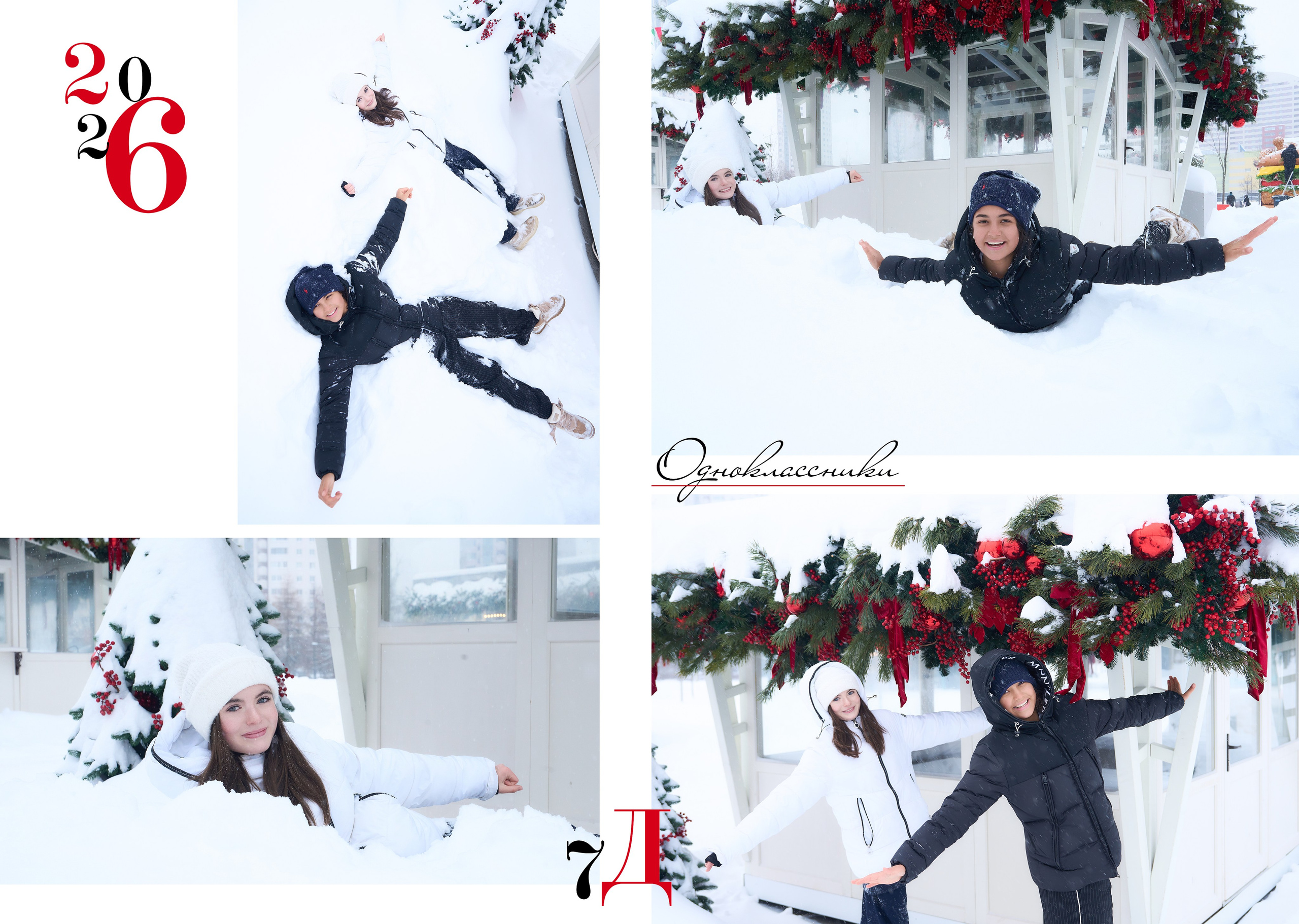 СТАРШАЯ ШКОЛА. Анна Белашова ВЫПУСКНЫЕ АЛЬБОМЫ, фото и видеосъёмка