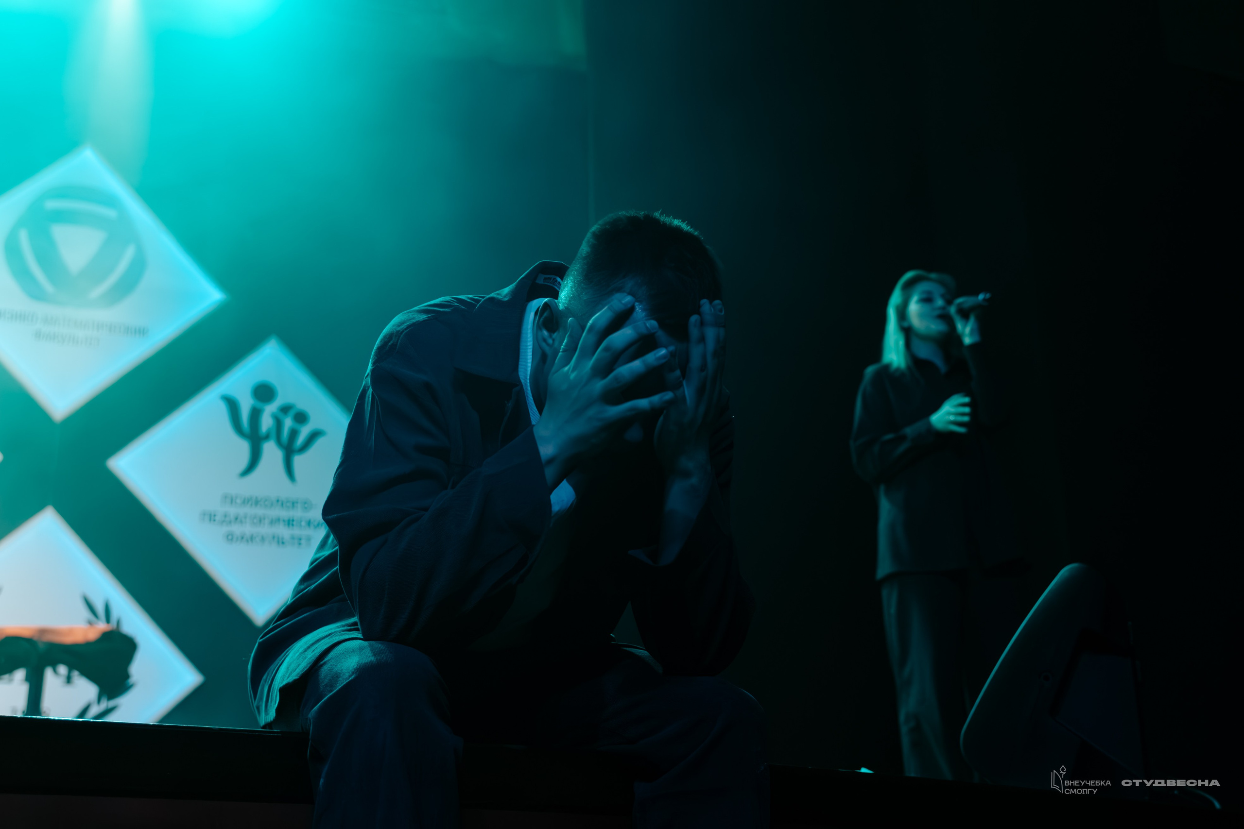 СмолГУ — Студвесна — Концертные программы — День 2. KiPPER Gallery — Фотограф