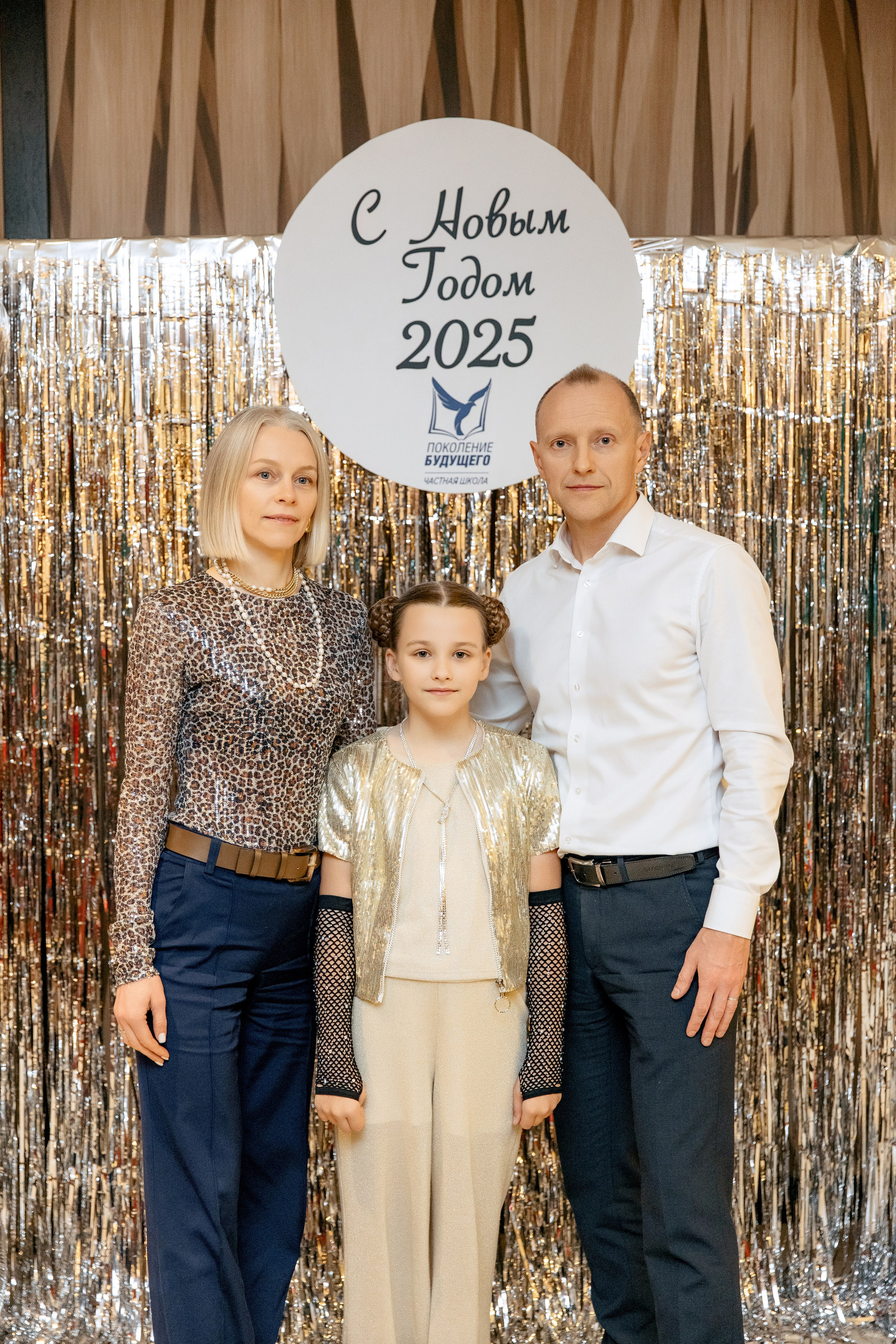 ПОКОЛЕНИЕ БУДУЩЕГО. Фотограф в Красноярске