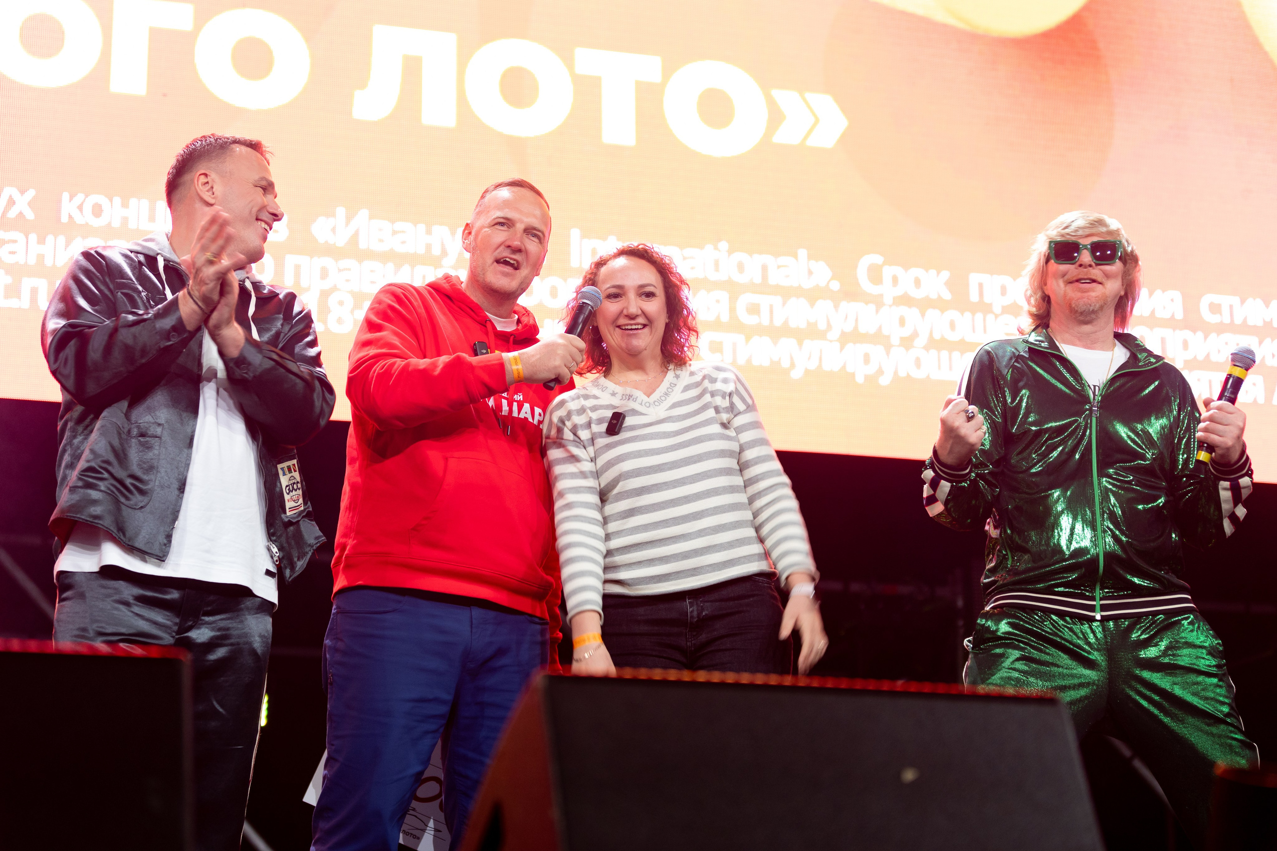 Иванушки International, Live Арена. Фотограф Ольга Махалова — Санкт-Петербург, Москва, Нижний Новгород