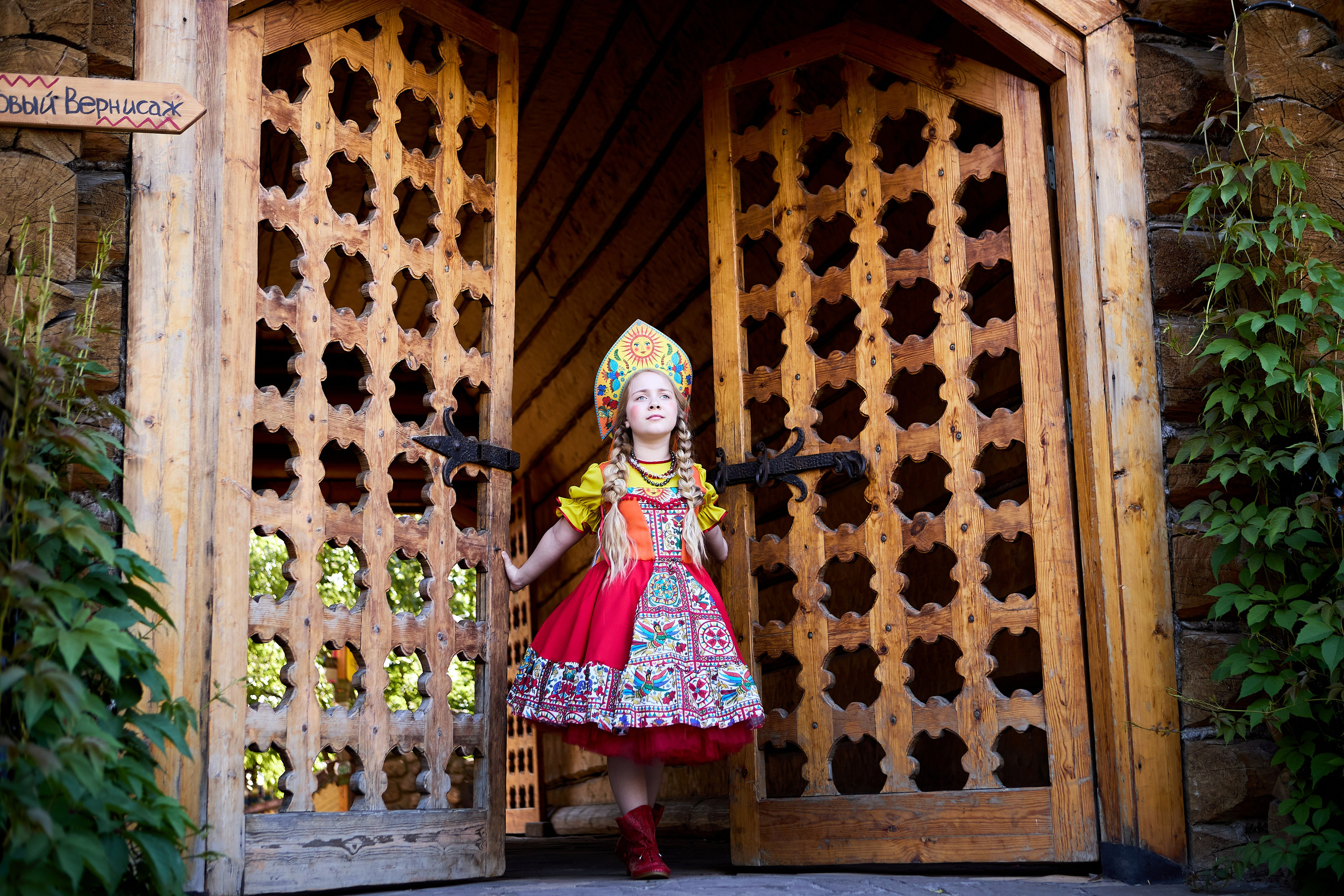 Евгения, детская портретная фотосессия. Репортажный Фотограф Москва Дарья Лунева