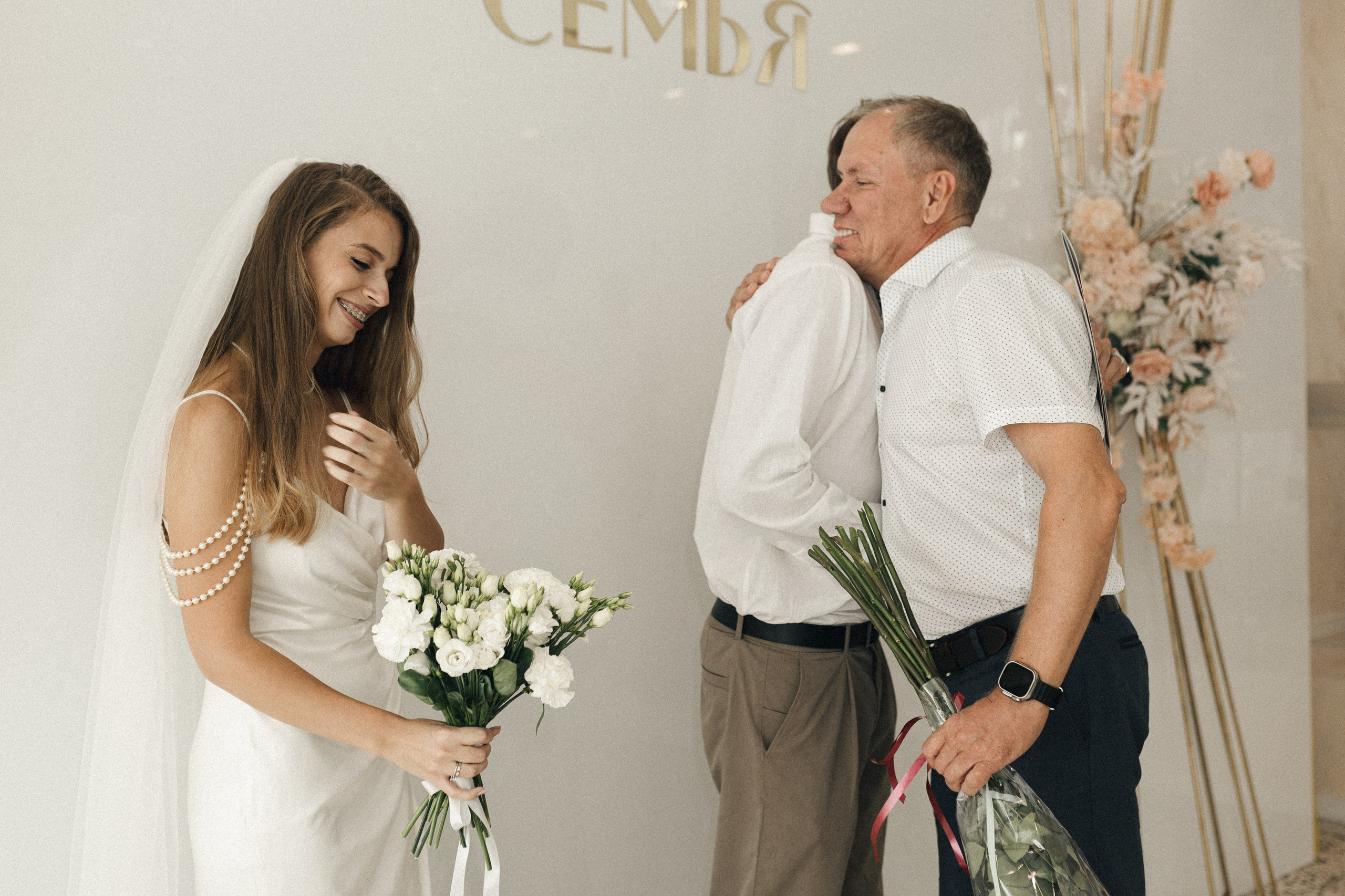 Юля и Саша. Фотограф Полина Безрядина