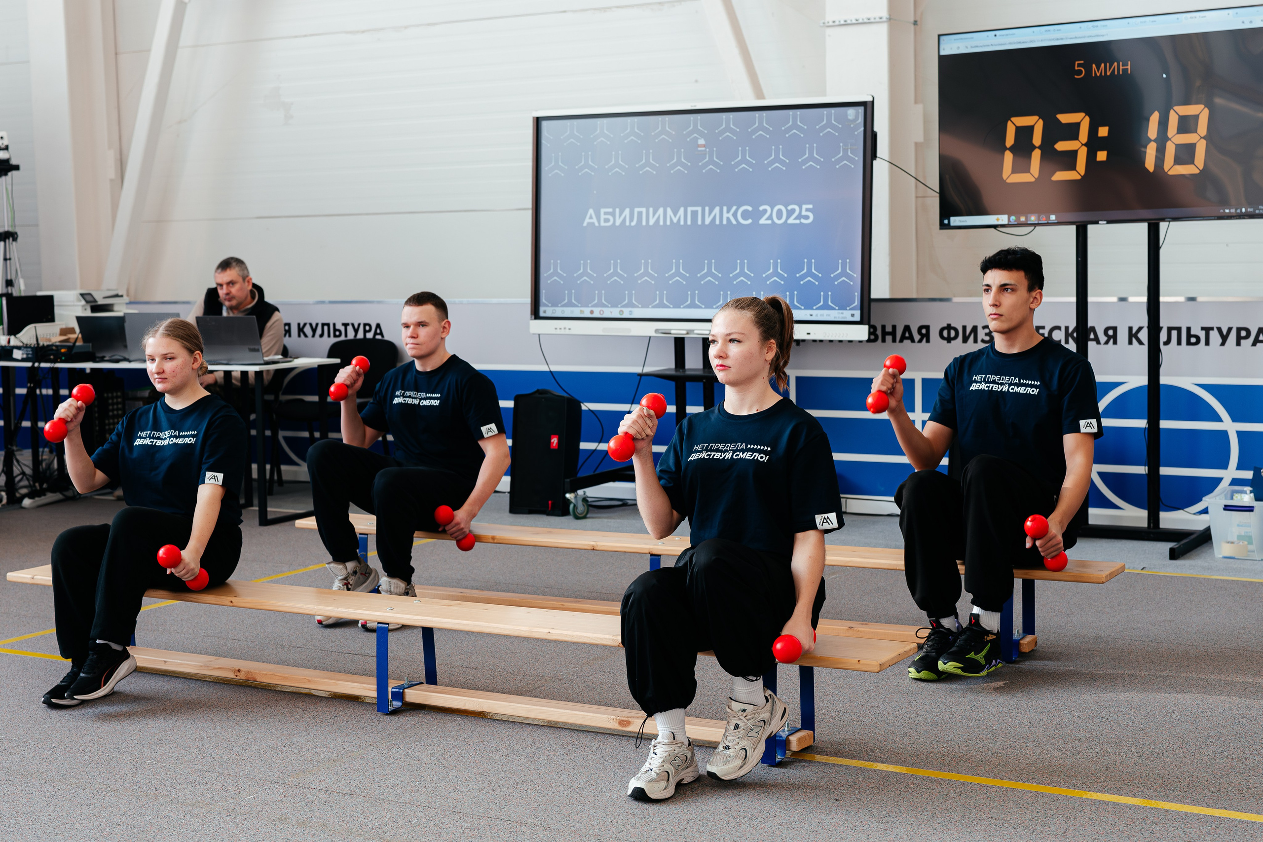 Абилимпикс 2025. Коммерческий фотограф в Санкт-Петербурге Анна Кобзарь