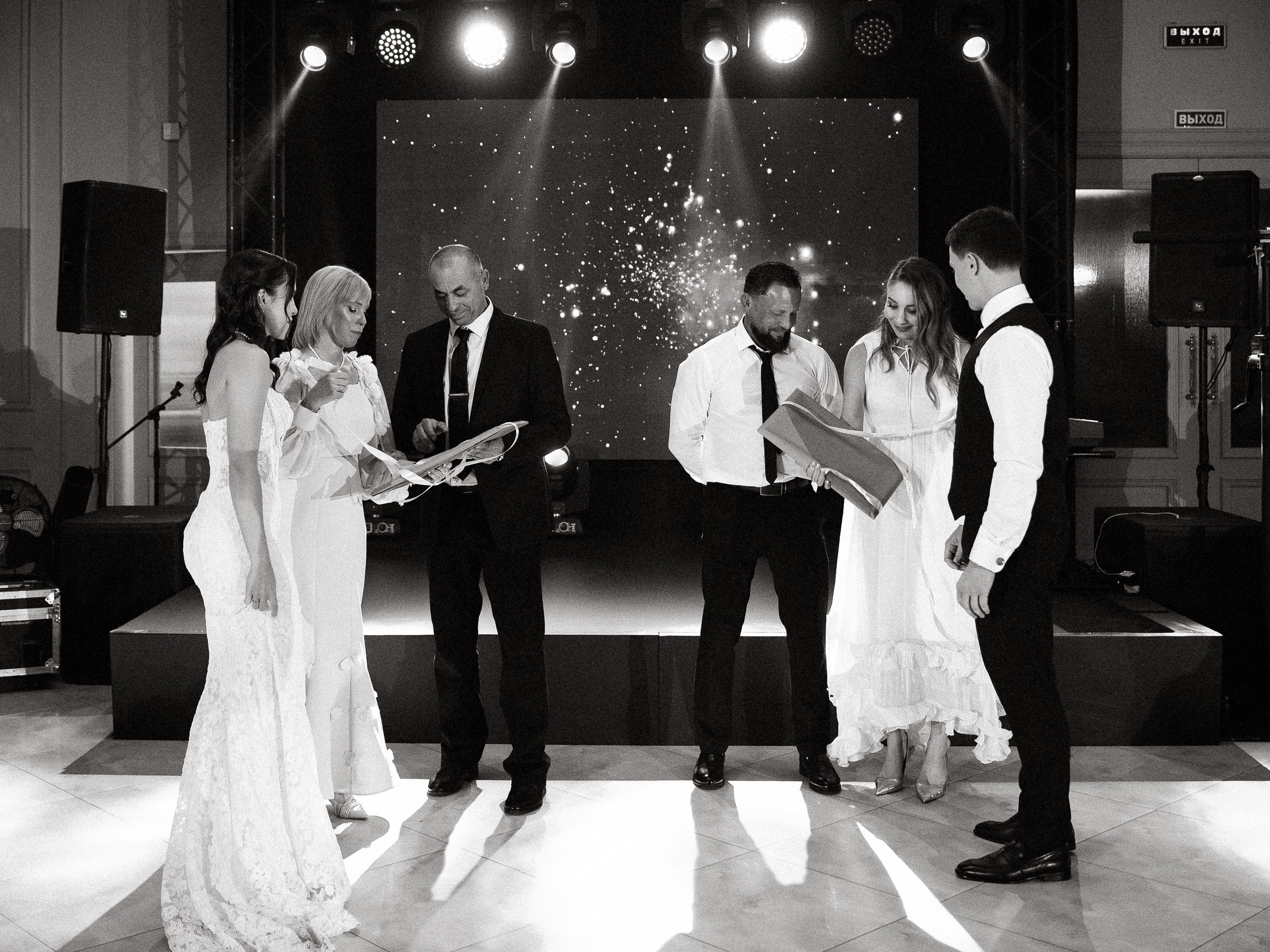 Георгий и Мария. Свадебный фотограф в Ростове — на — Дону Александра Пивоварова