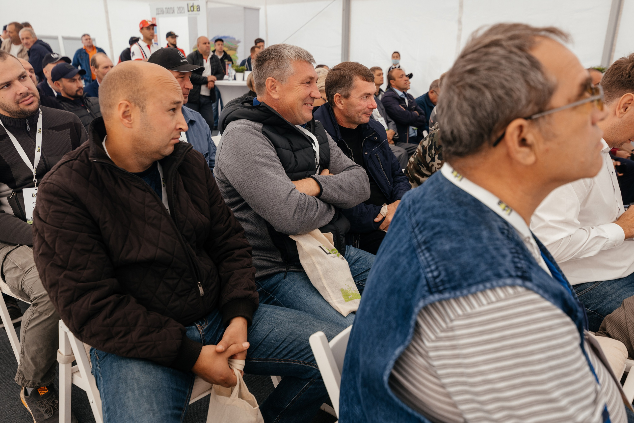 День поля. Фотограф Крохин Олег