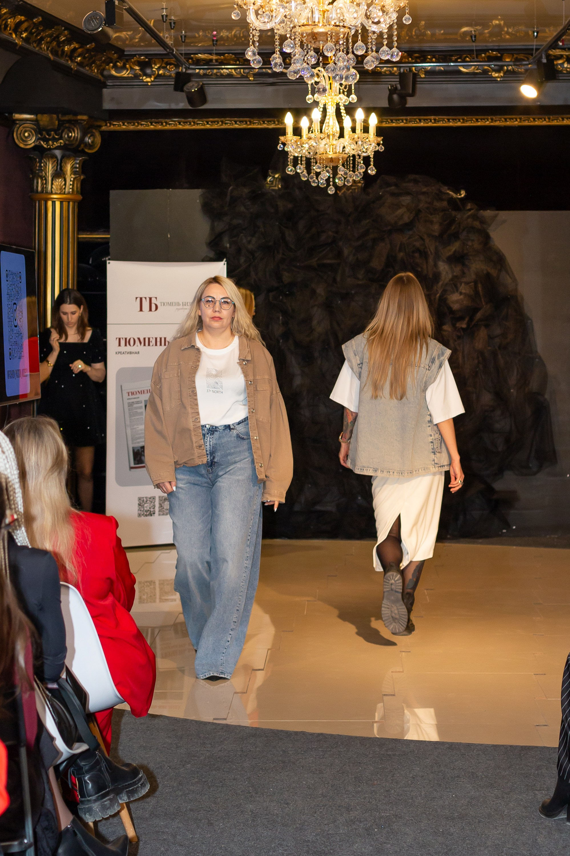 Бизнес женщины. Ирина Квасова | Фотограф в стиле VOGUE | Тюмень