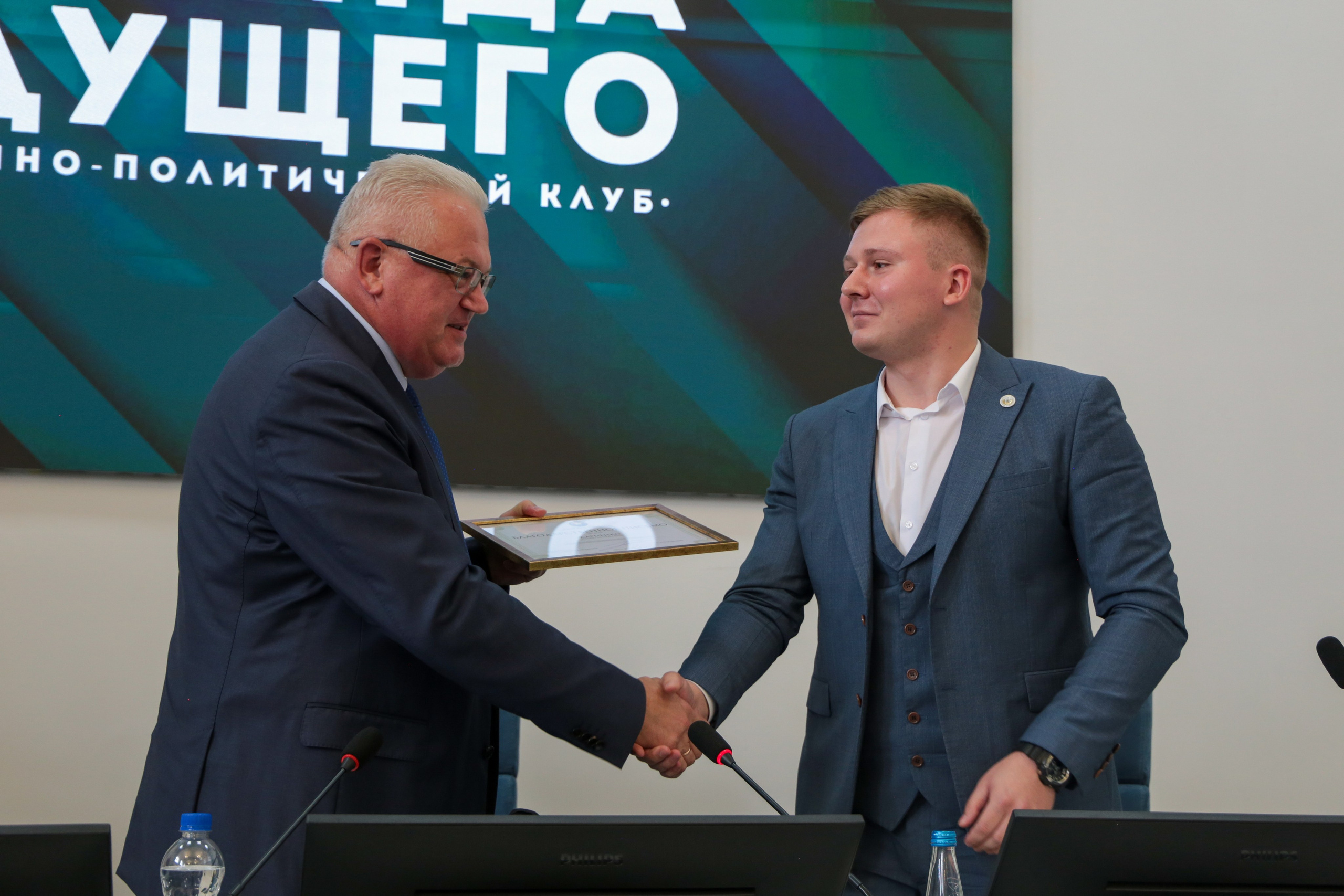 Третье заседание общественно-политического клуба «Команда будущего». Репортажный фотограф Анастасия Минск