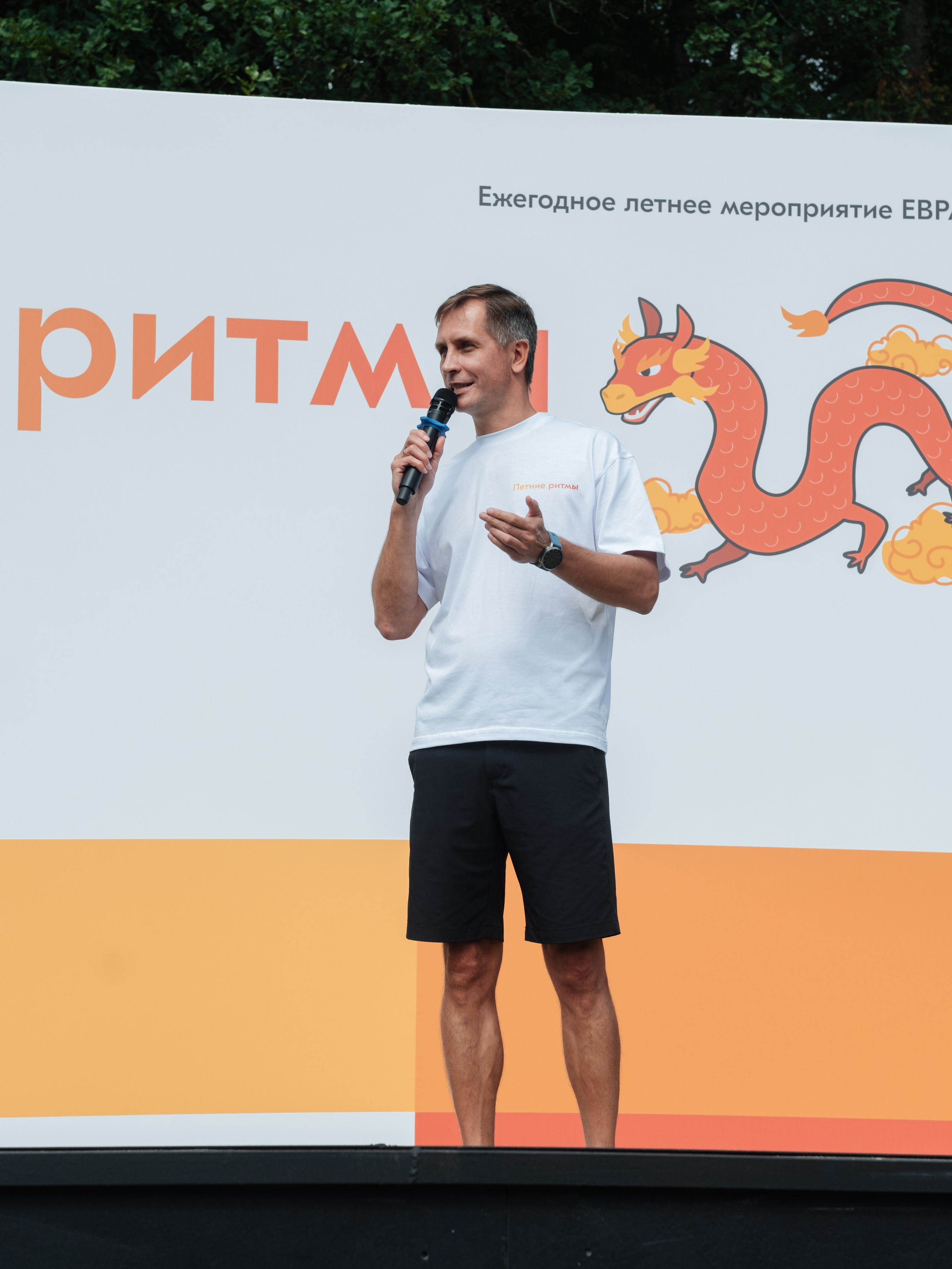 Корпоратив «ЕВРАЗ». Репортажный и портретный фотограф в Москве Илья Спиридонов