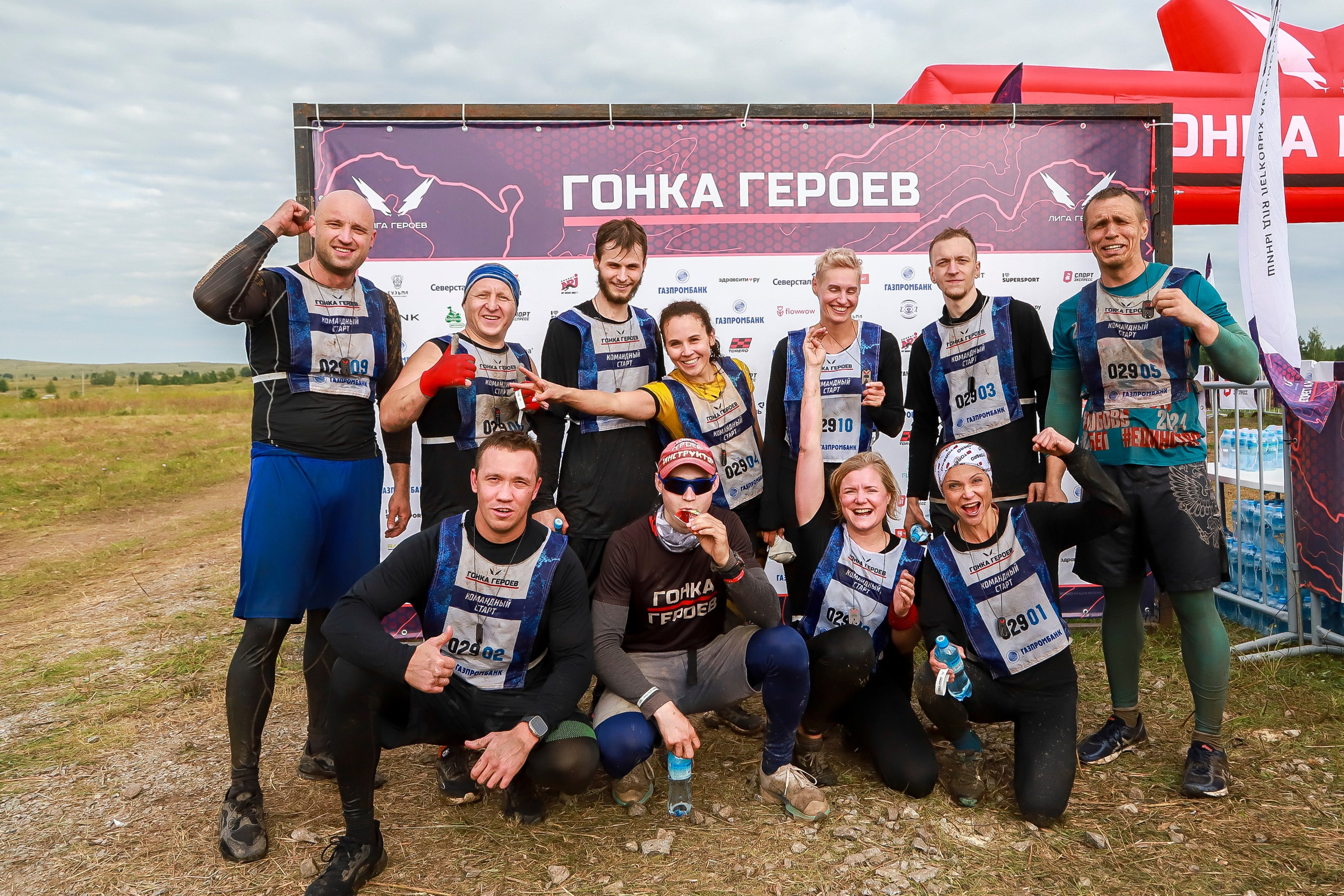 Гонка героев. Спортивный и репортажный фотограф в Екатеринбурге Пустовая Аделя