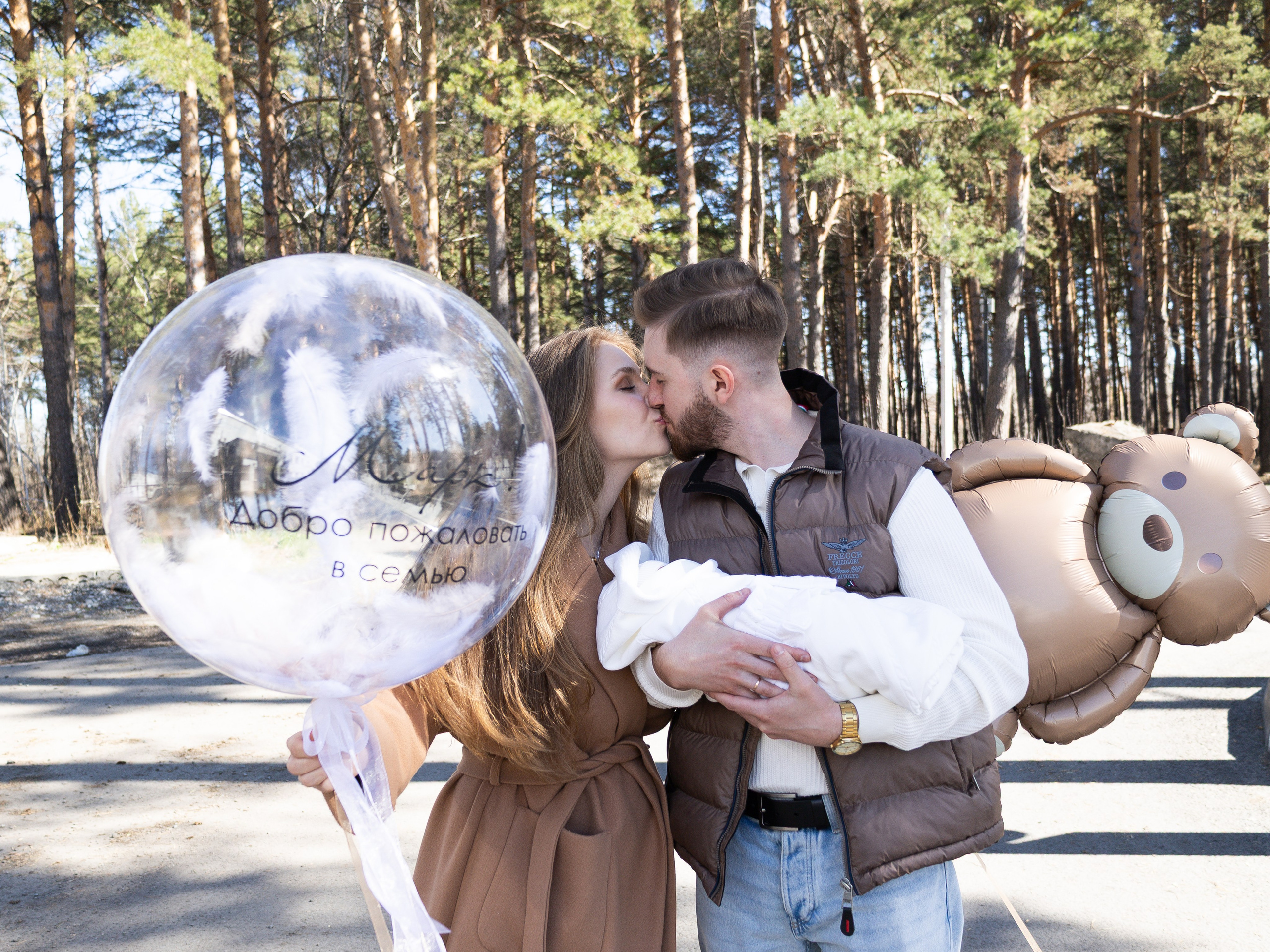 Выписка. Роддом № 7. Фотограф Березенская Ирина в Новосибирске