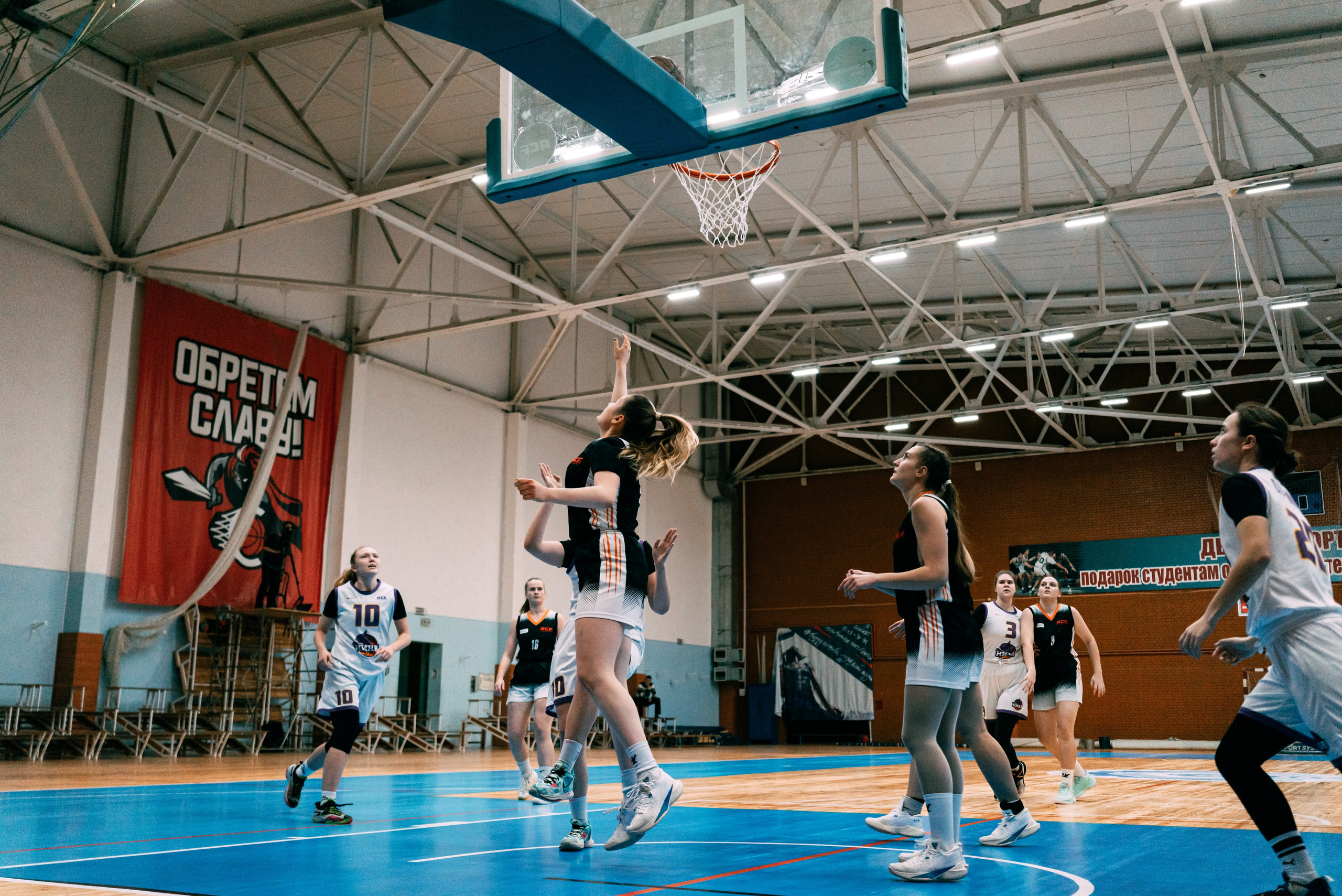 Баскетбол. Фотограф Краснодар