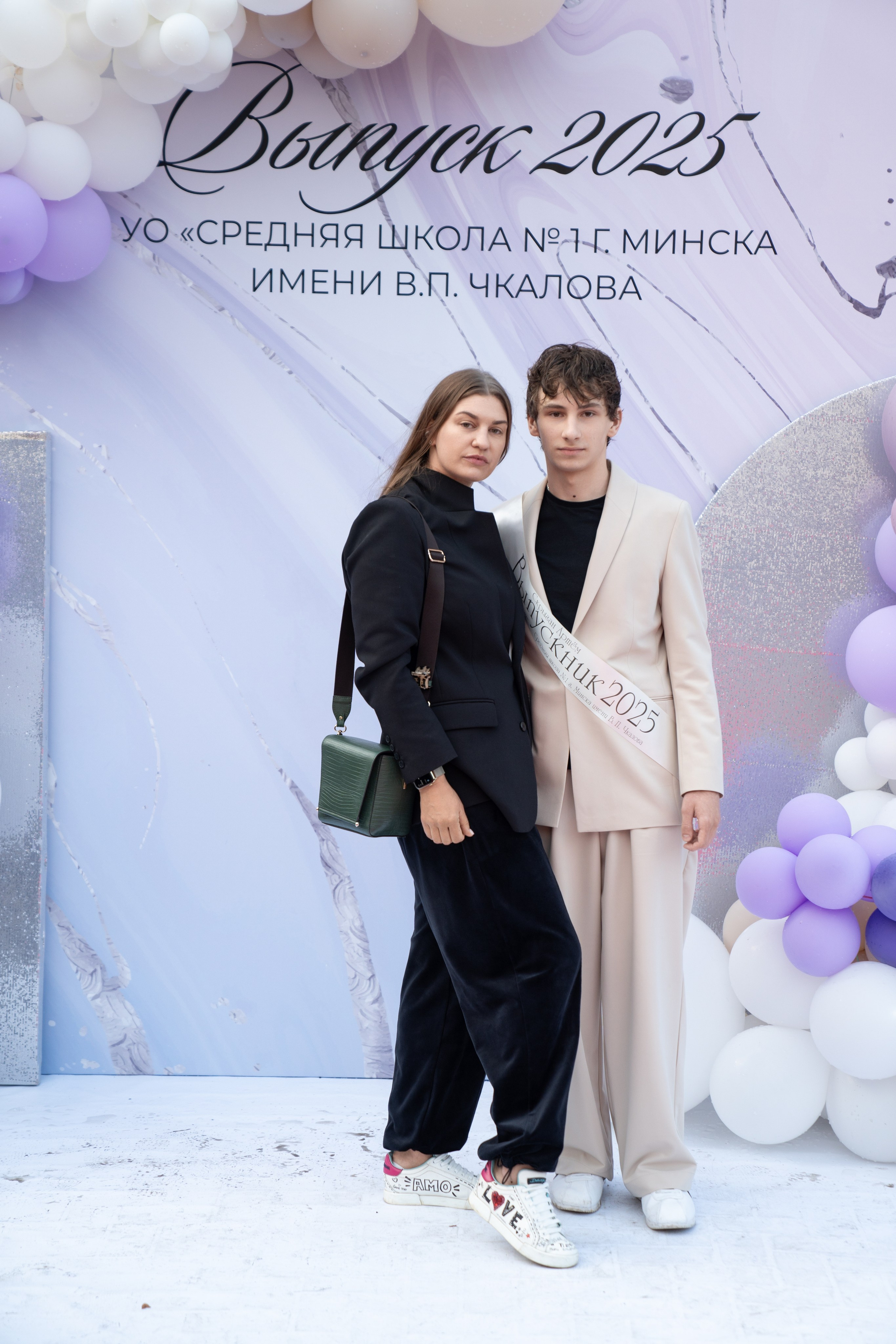 Выпускной СШ1. Семейный и свадебный фотограф Минск, Беларусь Анна Орловская