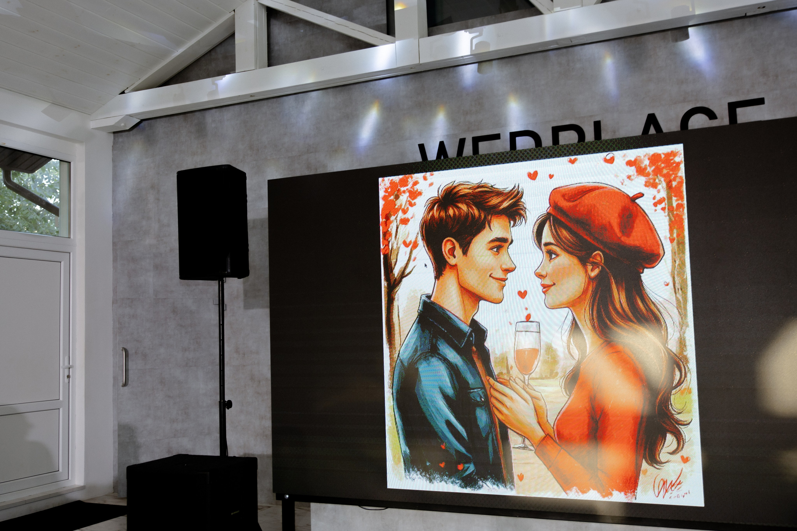 Ростислав и Вика. Свадебный фотограф Анна Бабахина