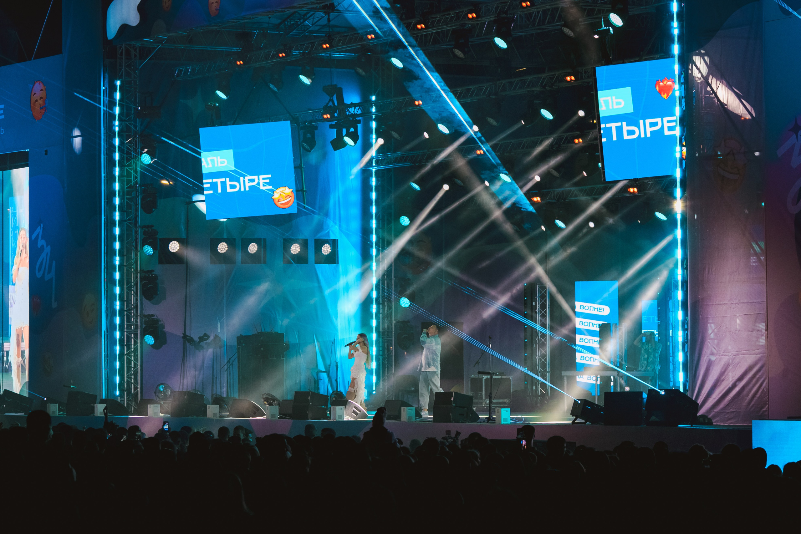 Фестиваль Три-Четыре 2025. Свадебный и детский фотограф в Волгограде Слава Белов