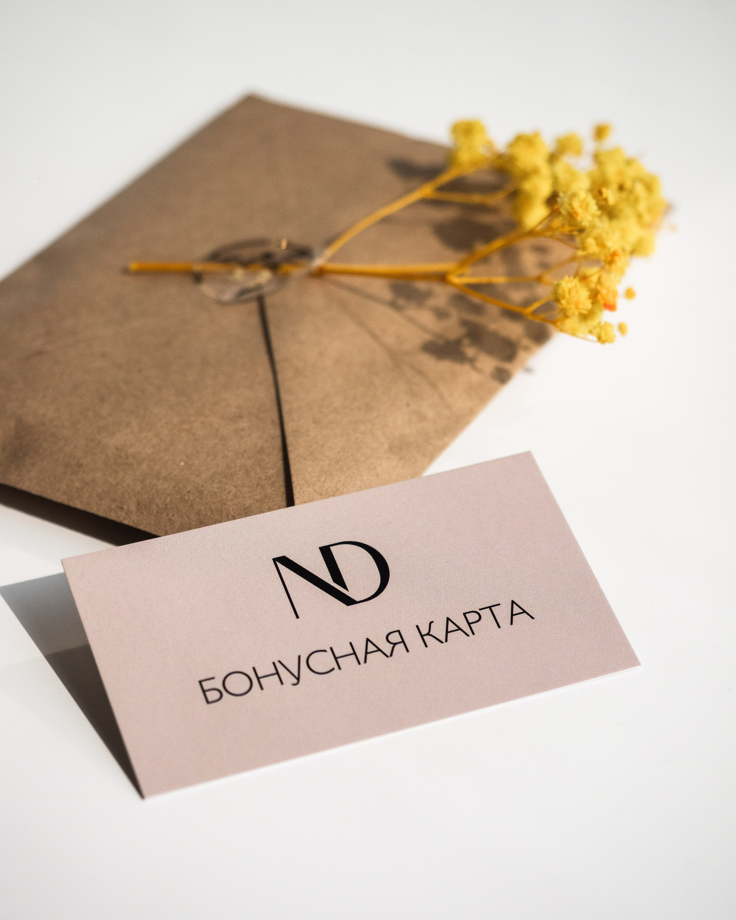 ND Beauty. Портретный и Репортажный фотограф в Москве