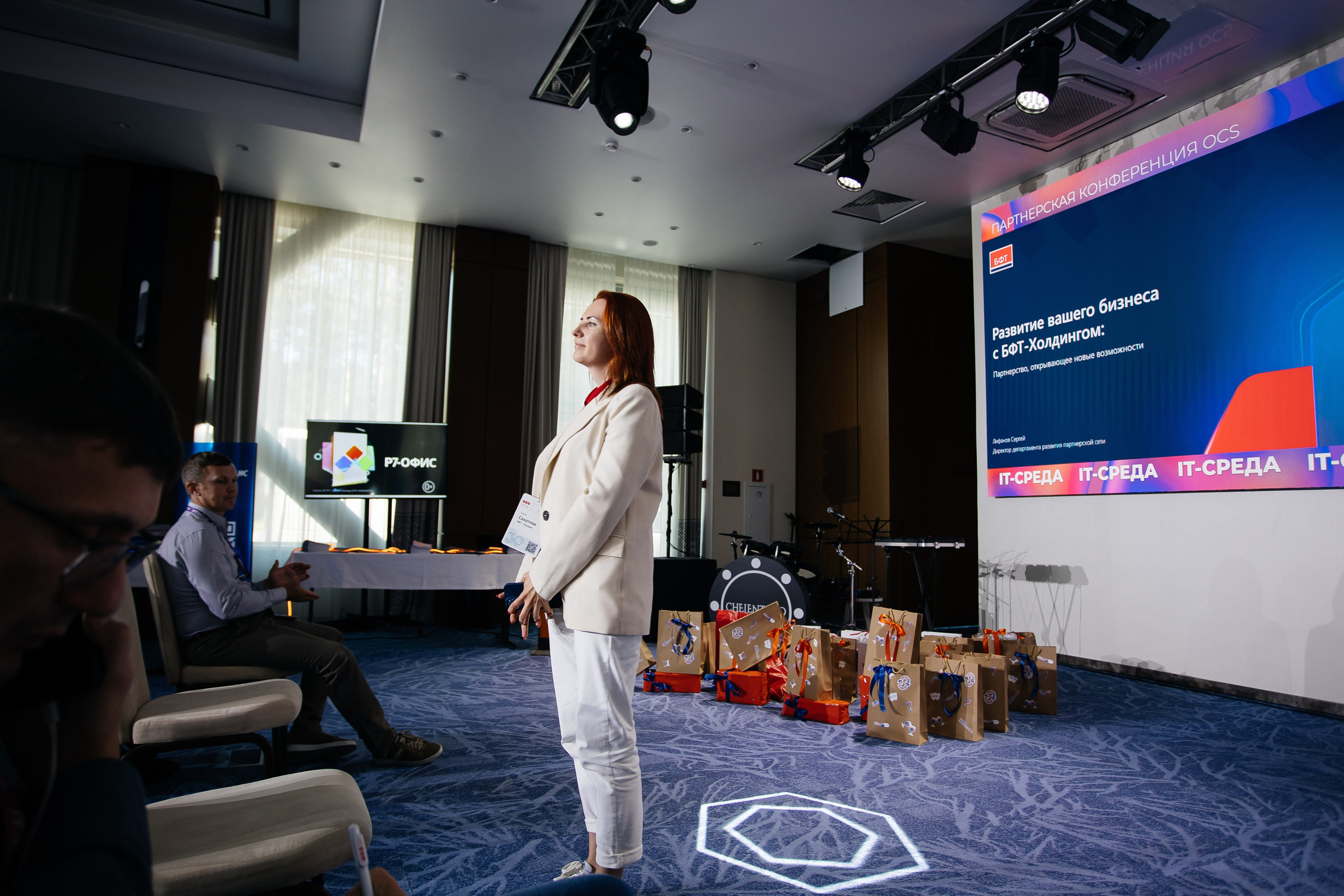 Репортаж конференции. Фотограф в Иркутске