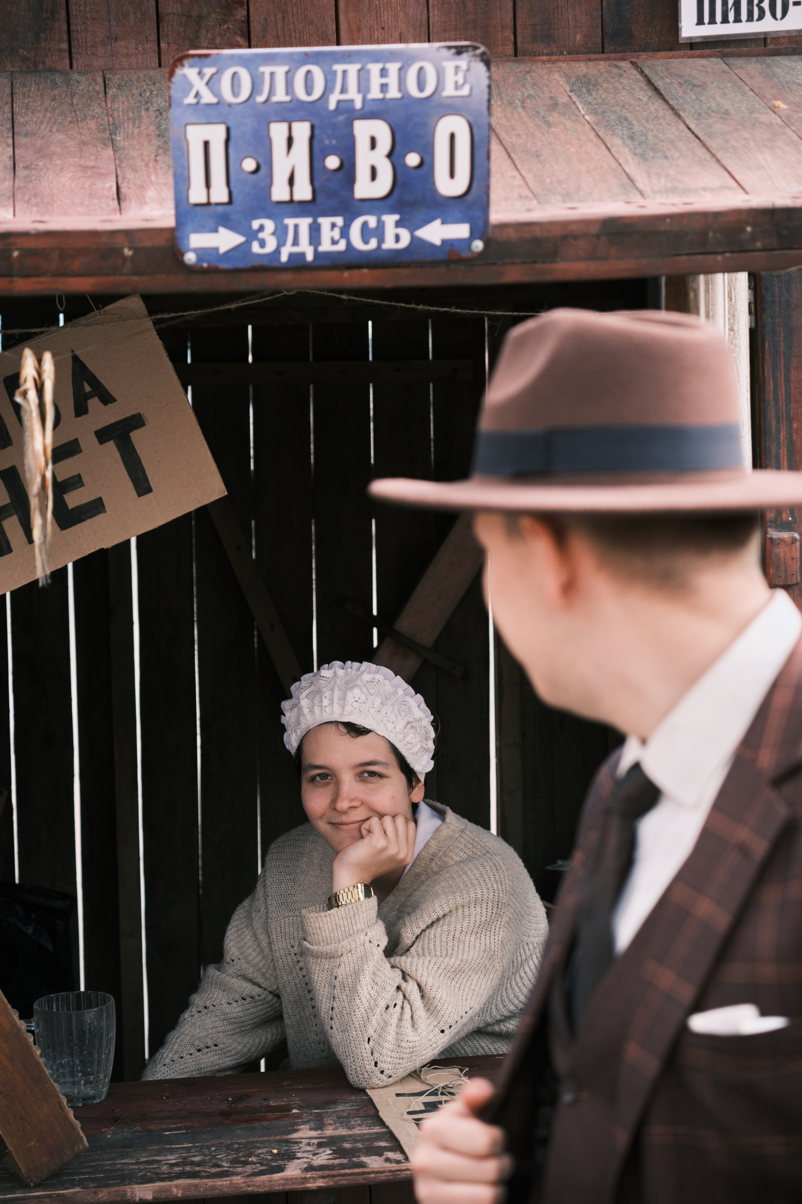 палатка с пивом Москва 1945г