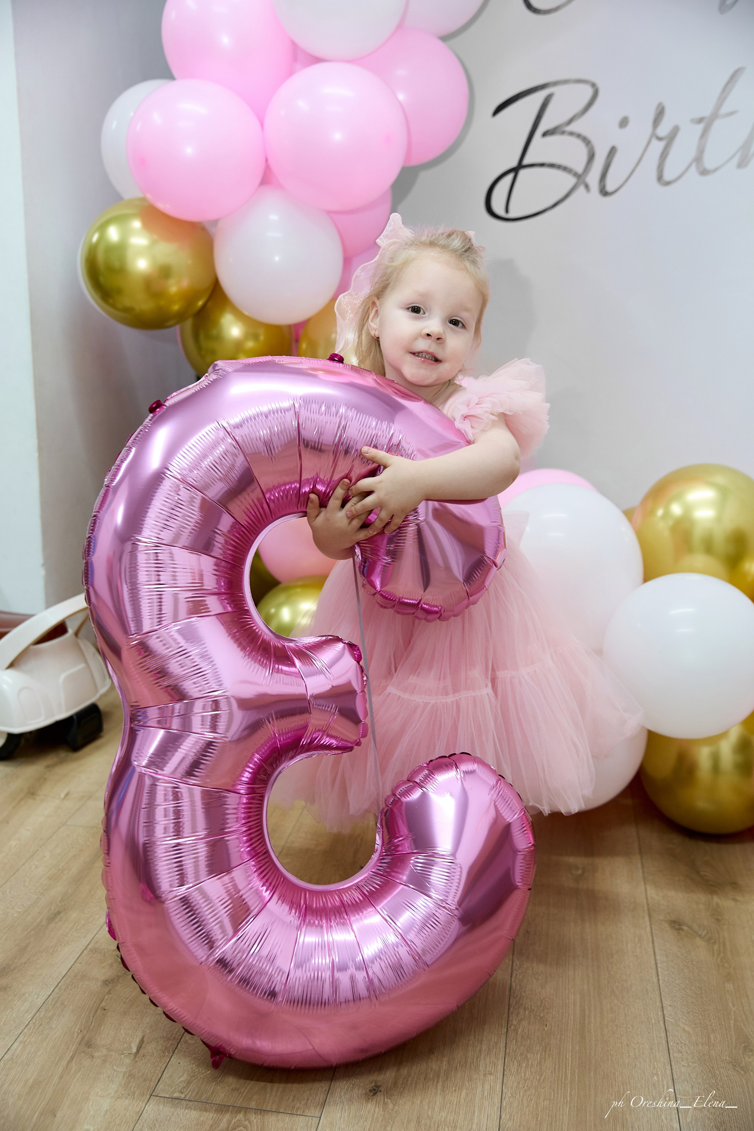 Happy birthday. Свадебный и семейный фотограф в Ульяновске Орешина Елена