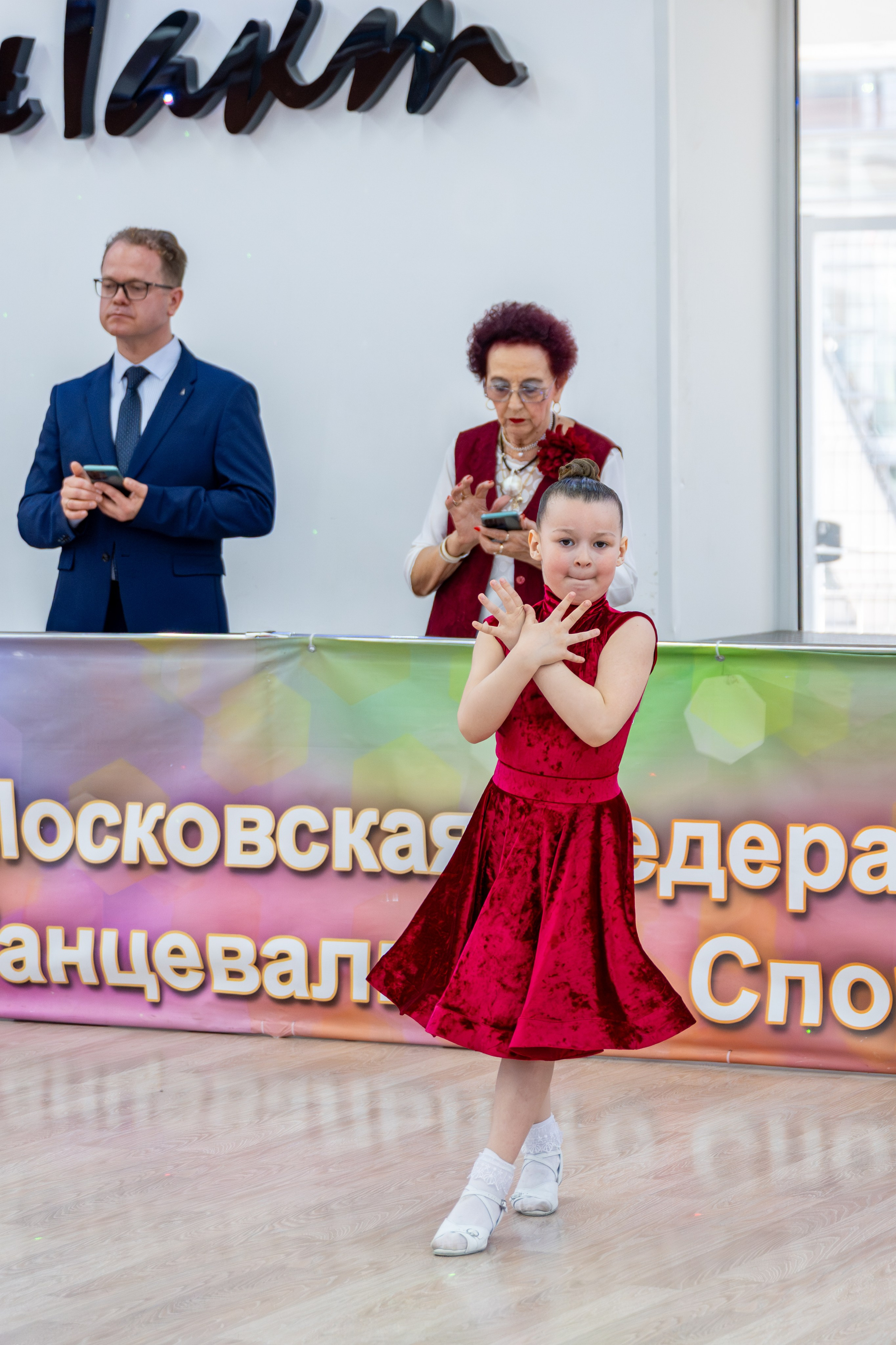 Турнир 29 марта 2026. КонТакт — спортивные бальные танцы в Москве