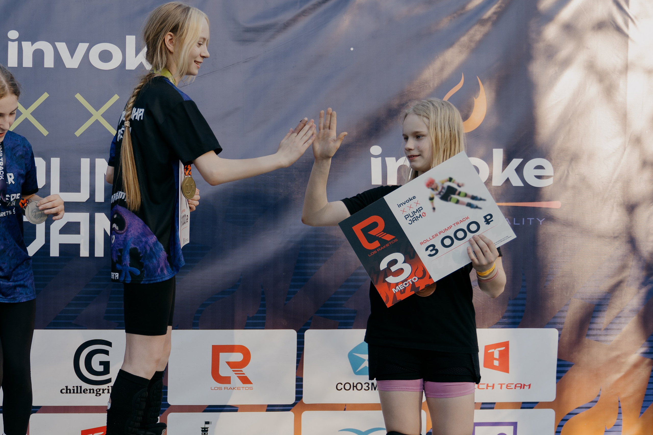 INVOKE PUMP JAM 17–19 мая 2024 СПБ Парк 300 летия. Свадебный и семейный фотограф в Санкт-Петербурге Дмитрий Панин