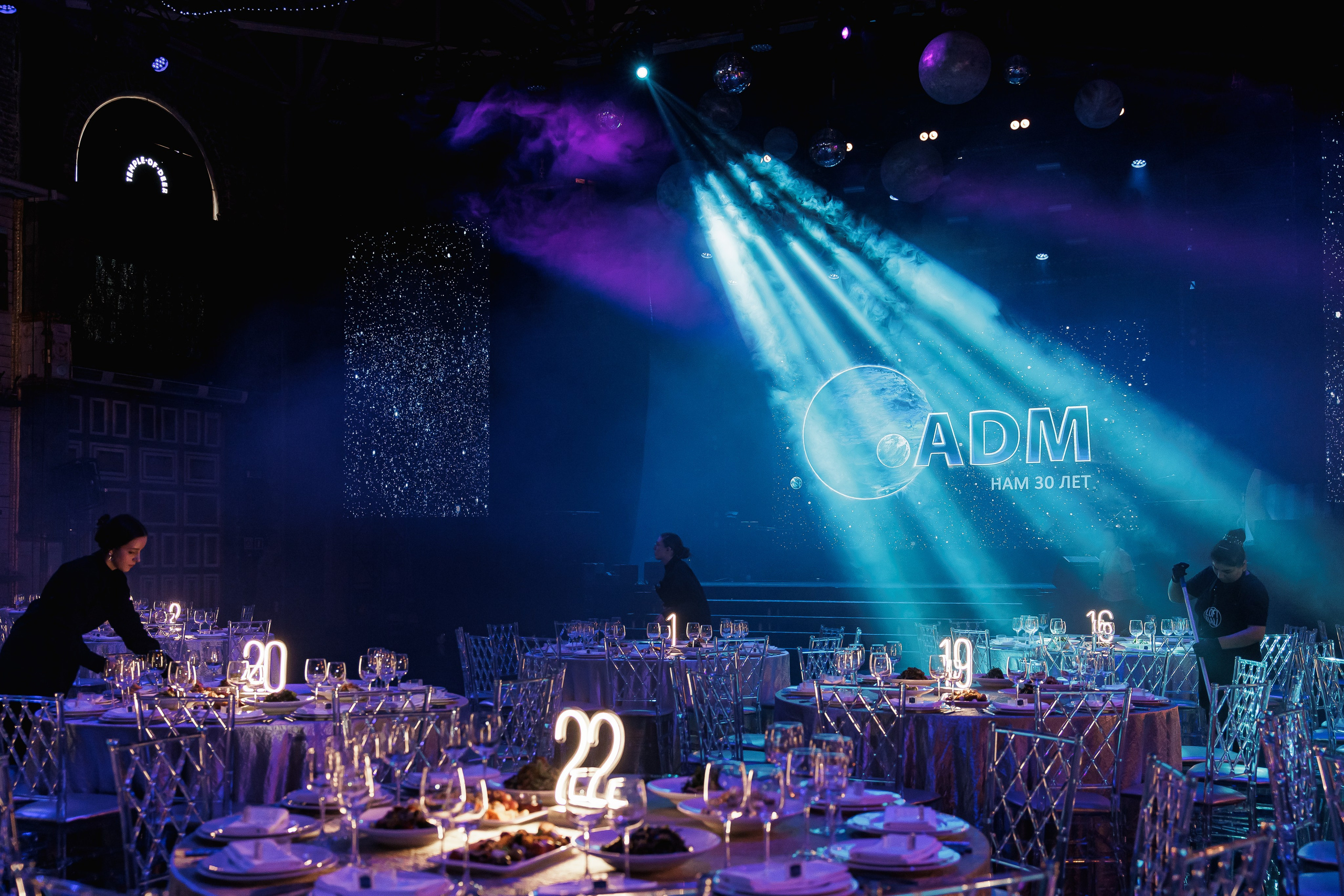 Вселенная ADM — 30 лет