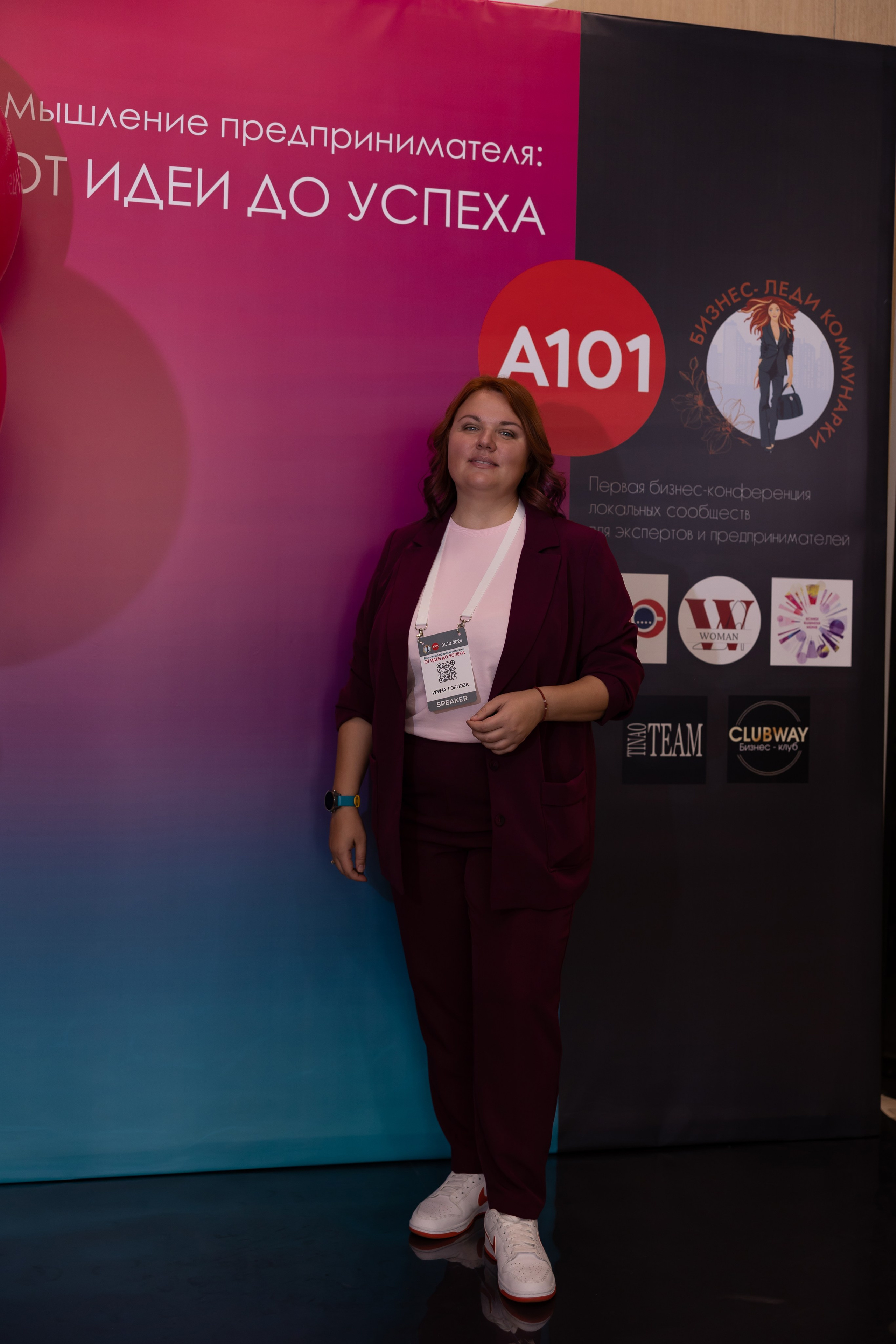 От ИДЕИ до УСПЕХА. Сказочный фотограф для Вас и Вашей семьи