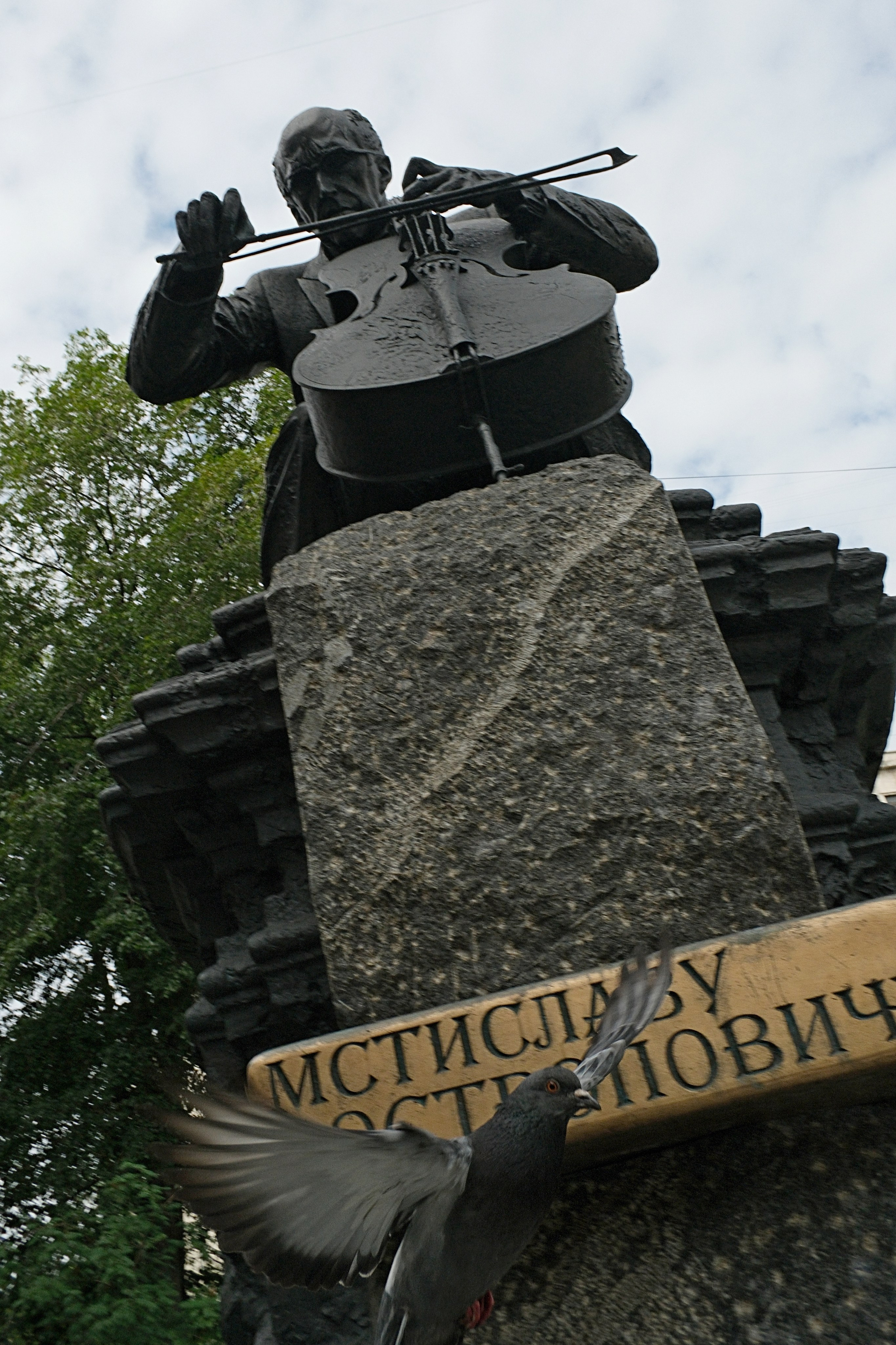 Улица, люди, жизнь…