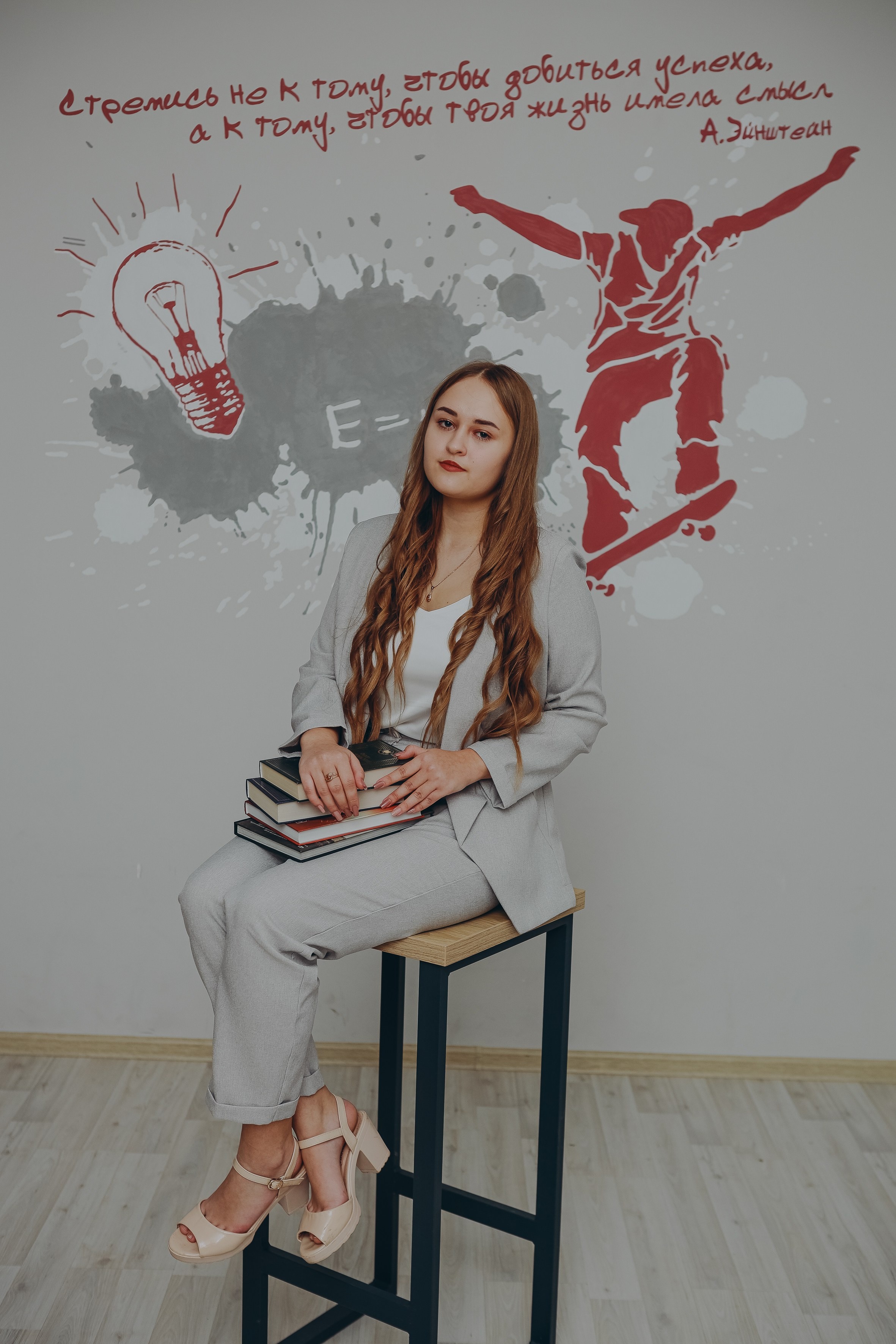 Фотосессия 11 класса МОУ СОШ № 3. Яковлева Екатерина. Школьный и семейный фотограф