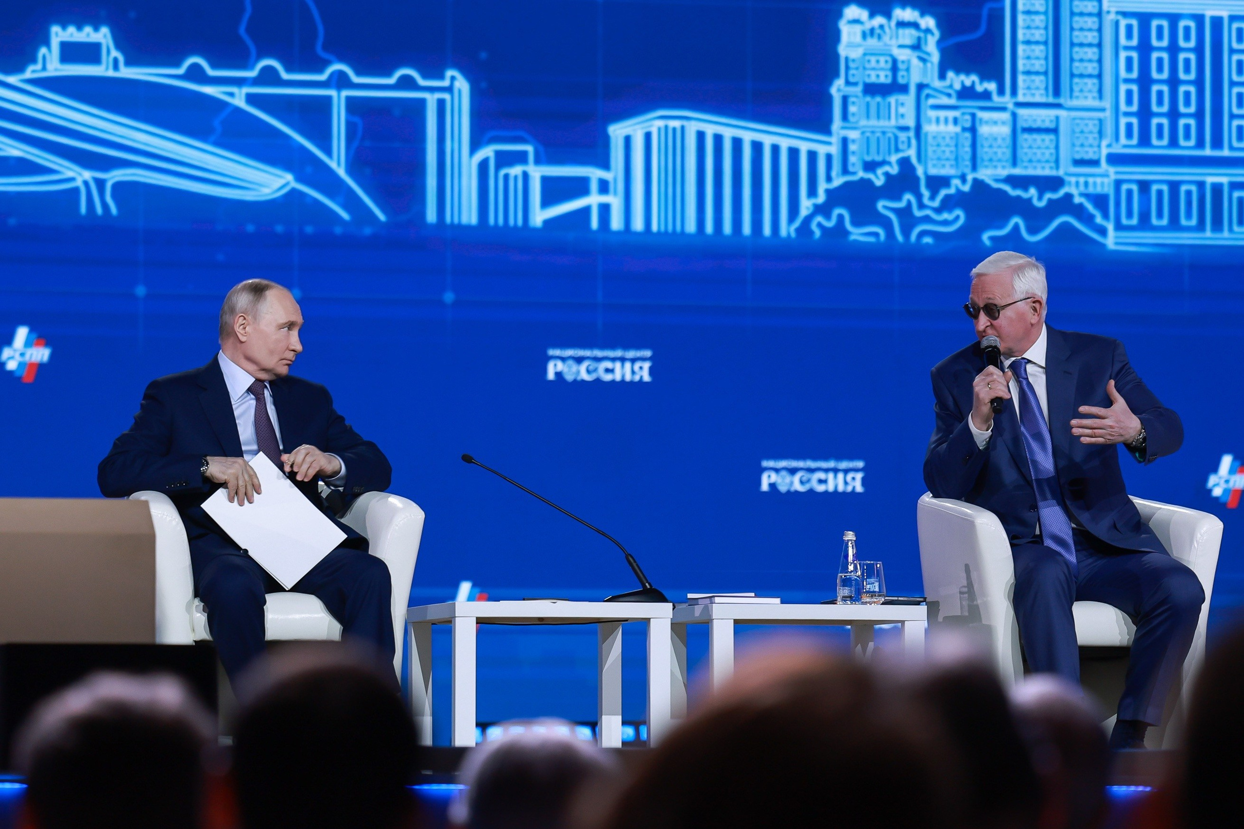 XXXV СЪЕЗД РОССИЙСКОГО СОЮЗА ПРОМЫШЛЕННИКОВ И ПРЕДПРИНИМАТЕЛЕЙ С УЧАСТИЕМ В.В. ПУТИНА. Моя фотография