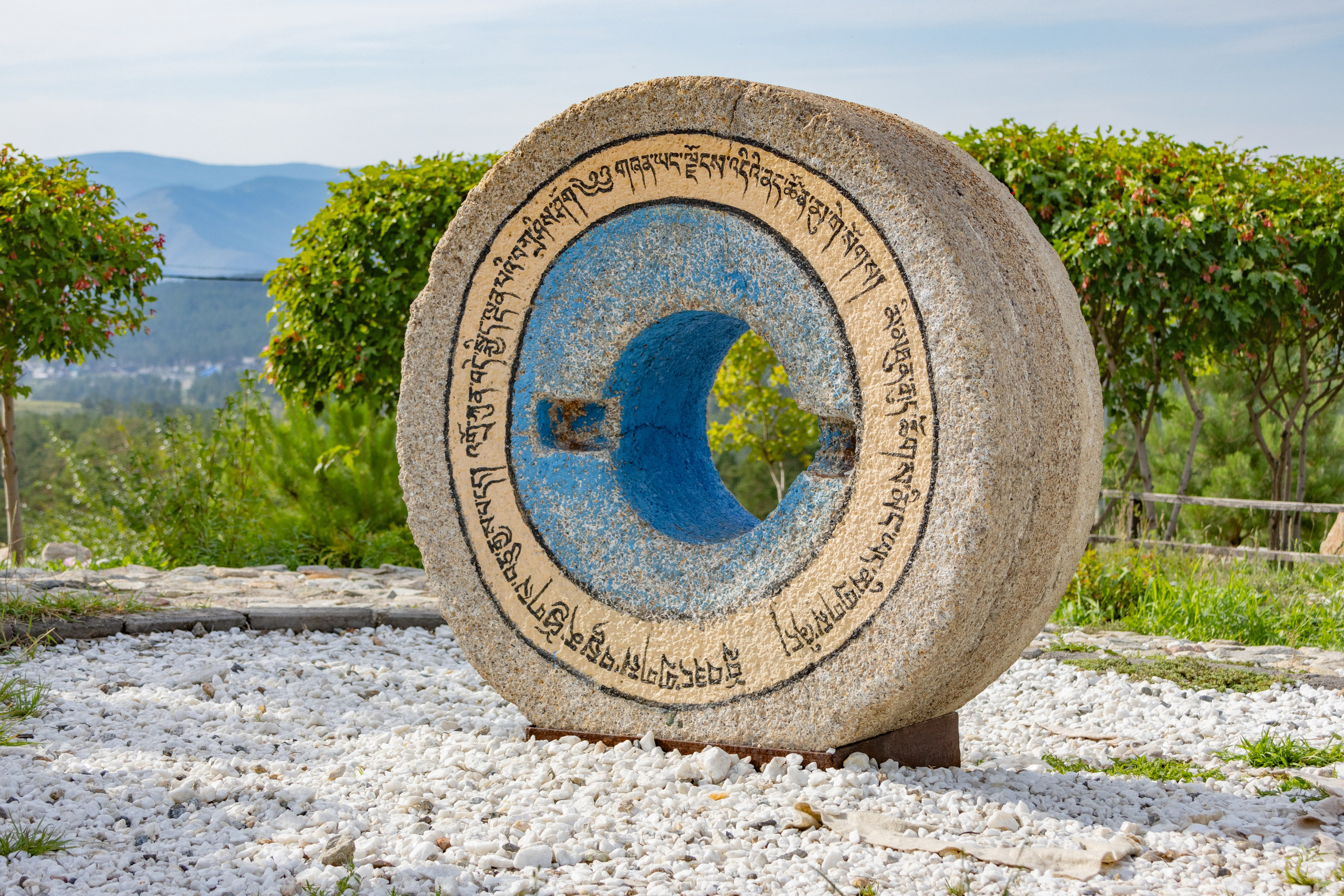 Улан-Удэ. Jean De Vivre Gallery