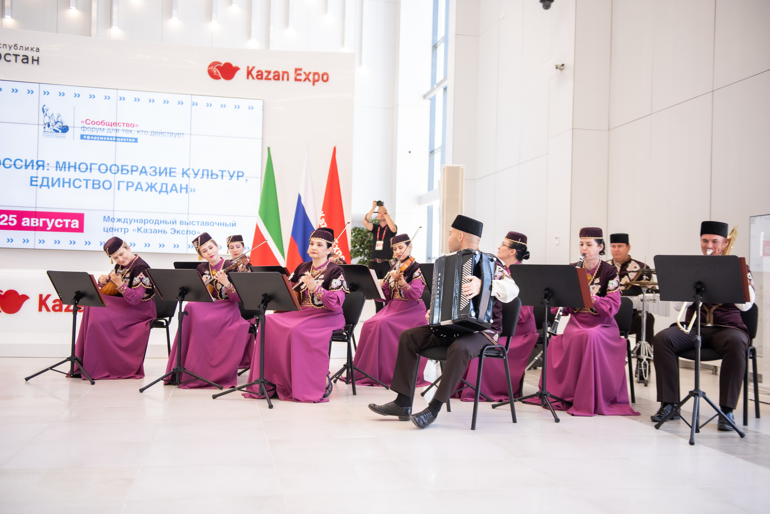 KAZAN FORUM. Свадебный и портретный фотограф в Казани