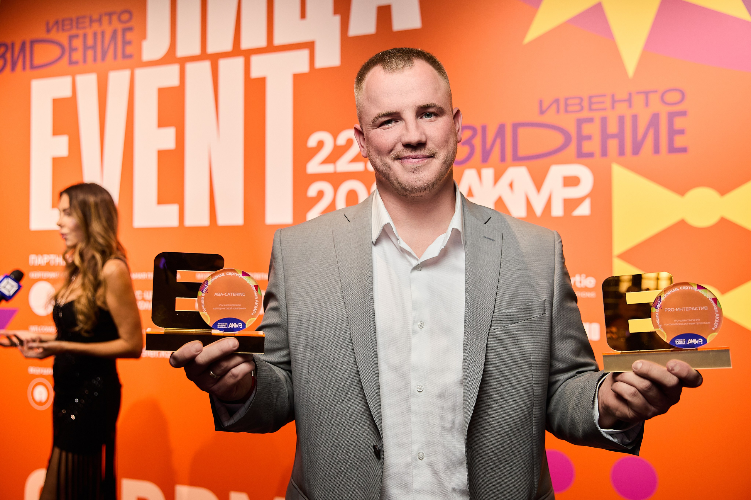 Лица Event АКМР — 2025. Фотограф и Видеограф в Москве. Олег Корушев