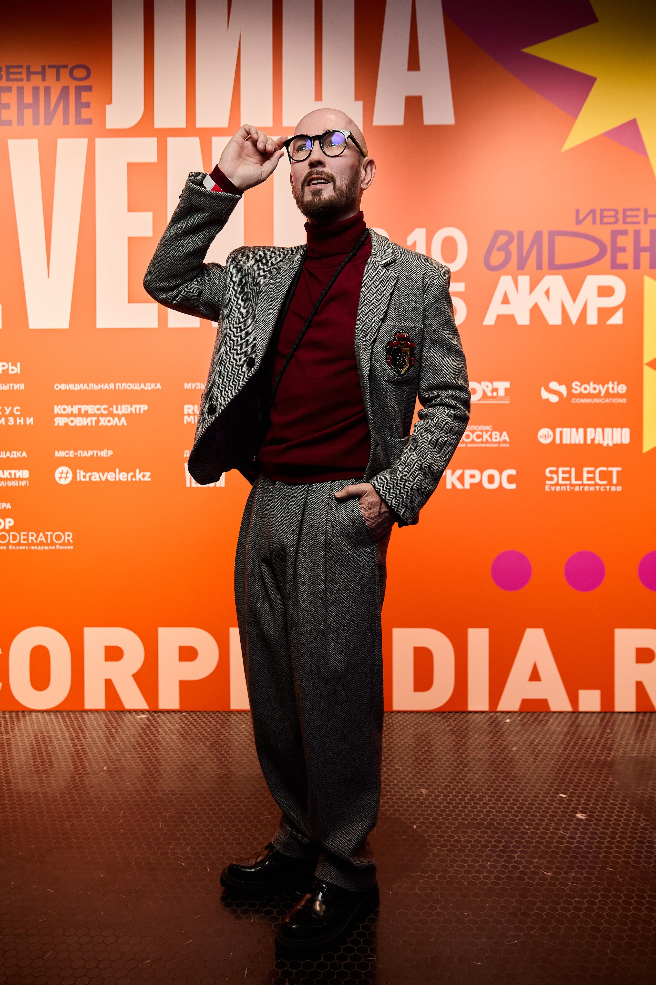 Лица Event АКМР — 2025. Фотограф и Видеограф в Москве. Олег Корушев