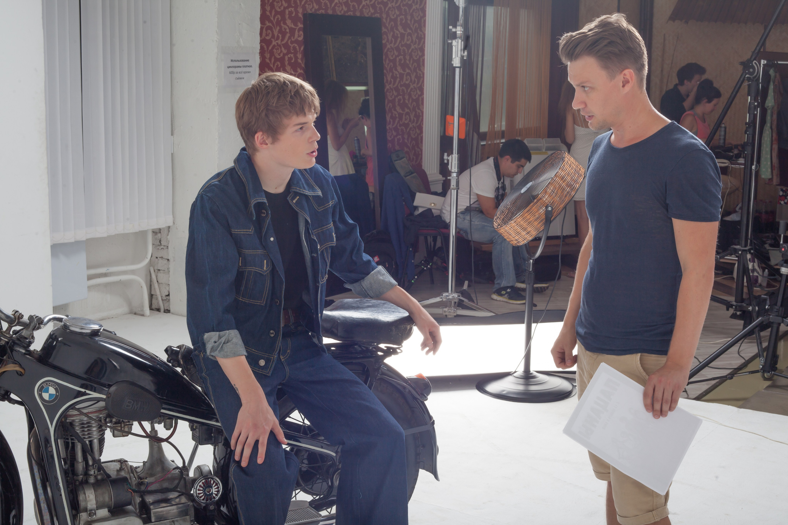 BACKSTAGE. Www.apowerstudio.com