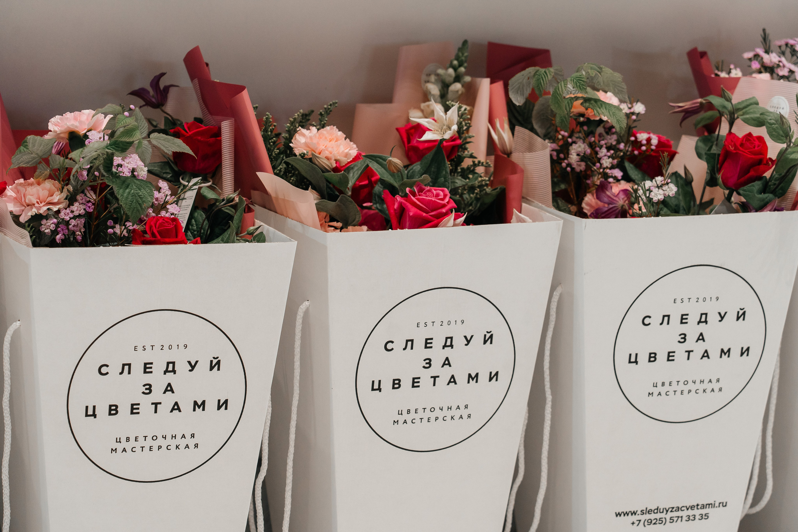 Сколково бизнес форум. Наталия Фролова. Фотограф. Москва