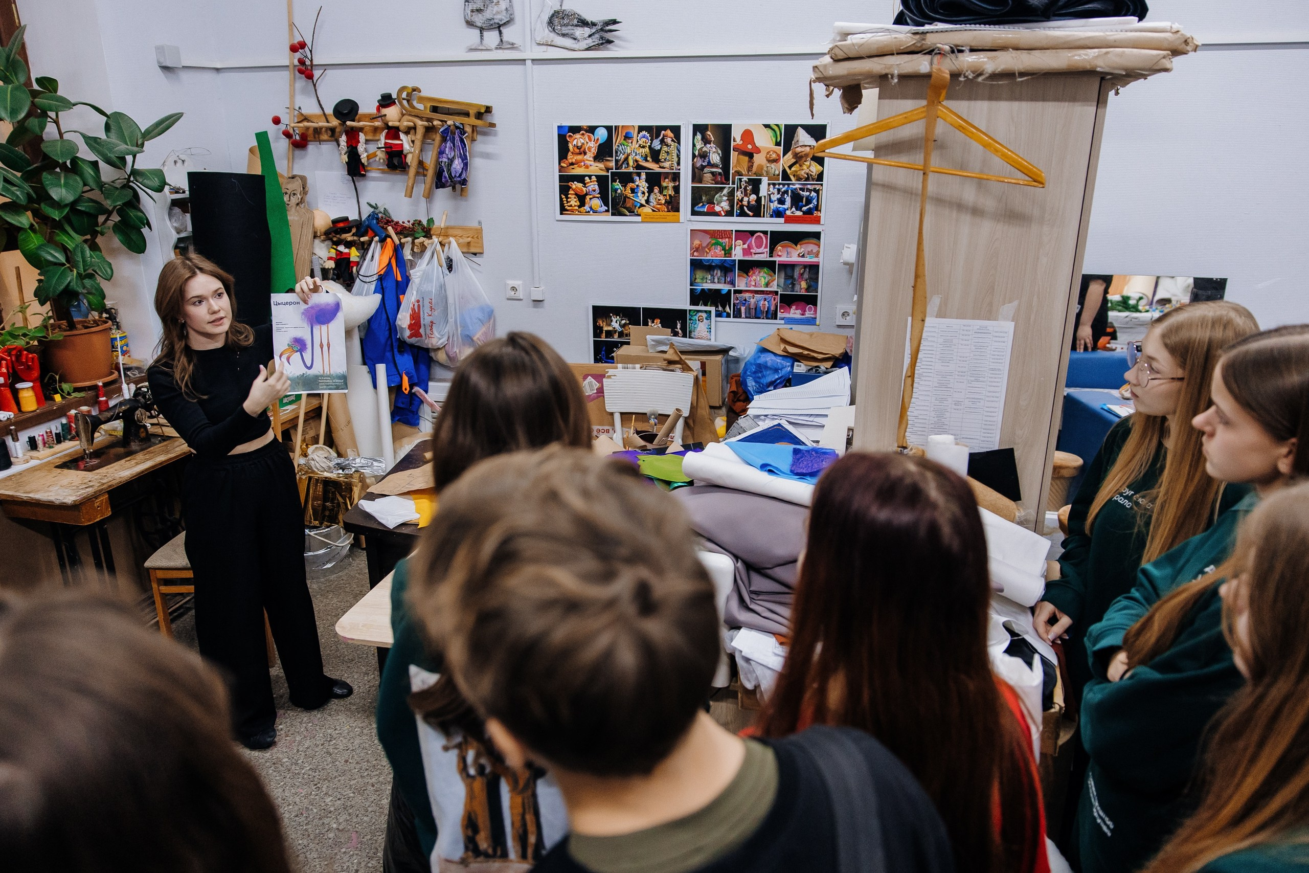 Друг с юга Урала. Главная