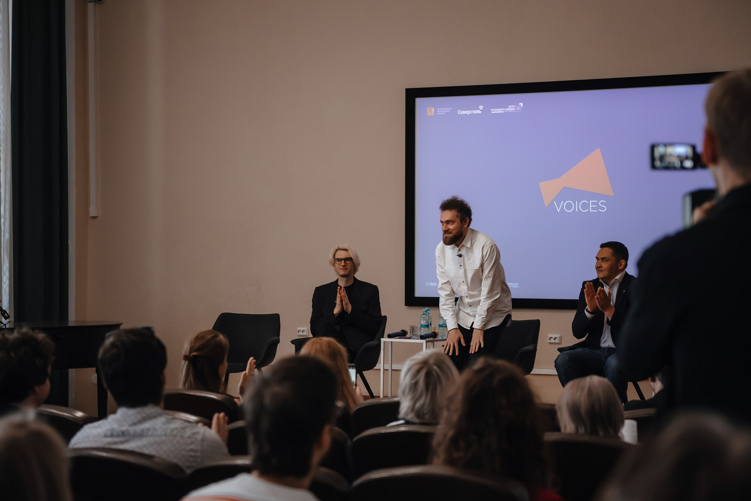 03.07.2025 | VOICES. Пресс-конференция. Главная