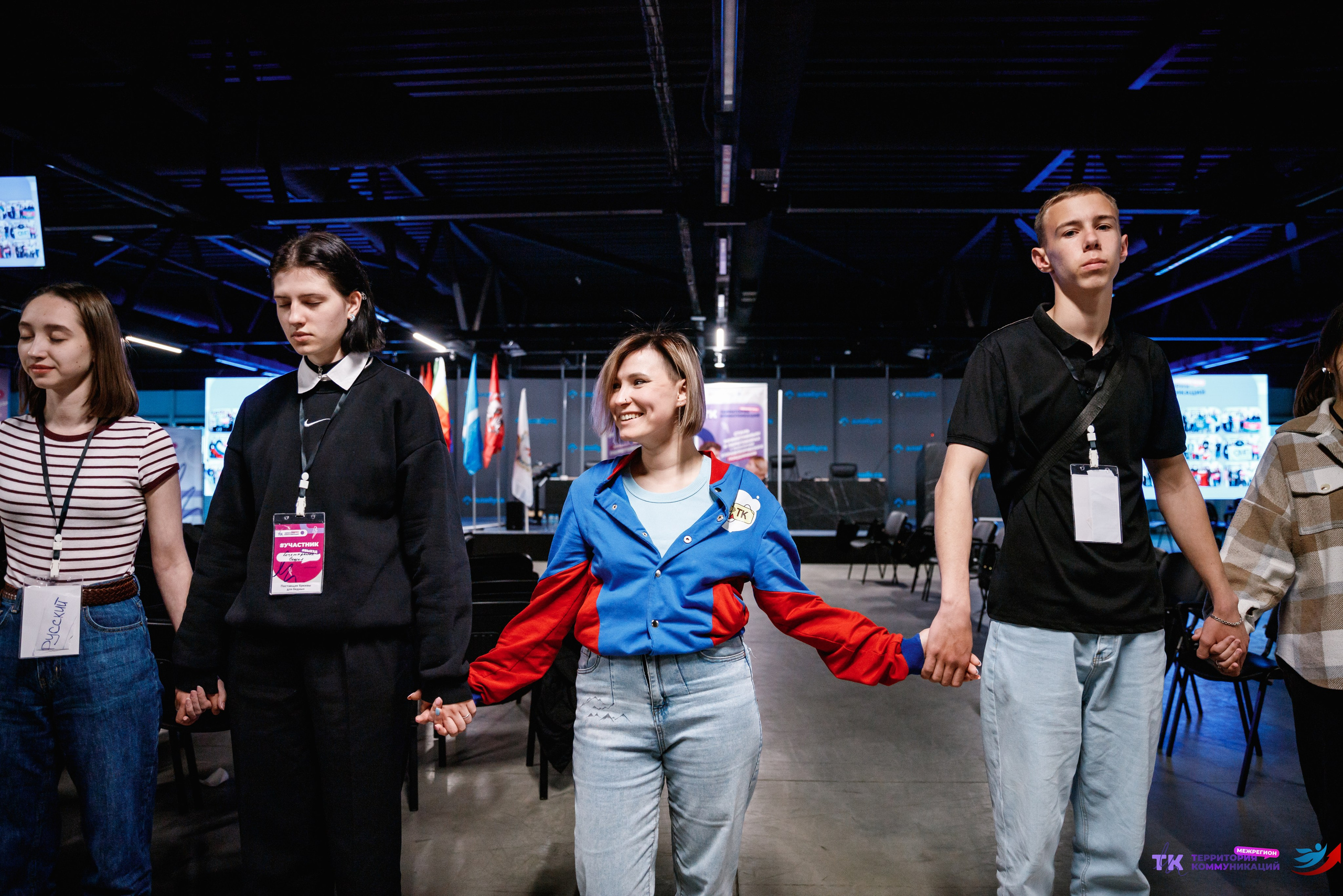 Закрытие программы — Вектор Полета. Фотограф Захваткин Роман