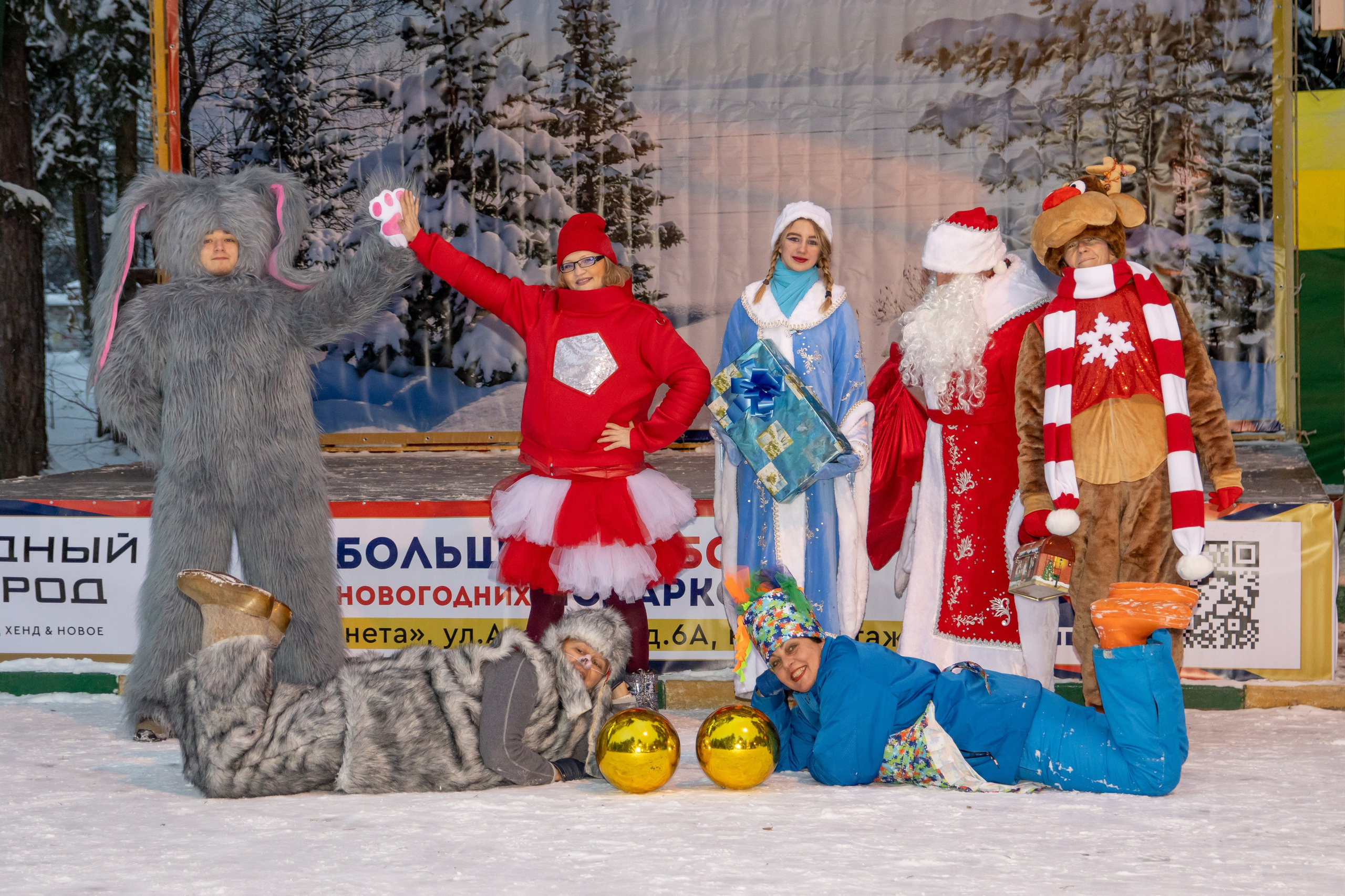 Городской парк. ФОТКИ! Экспресс-фотосессии в Обнинске