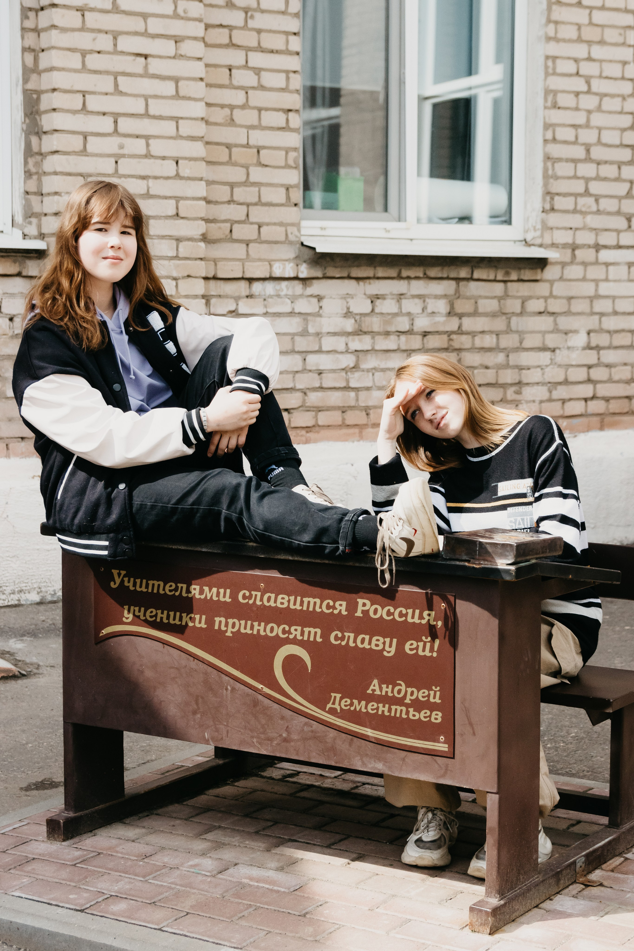 Старшие классы. Выпускные альбомы в Обнинске