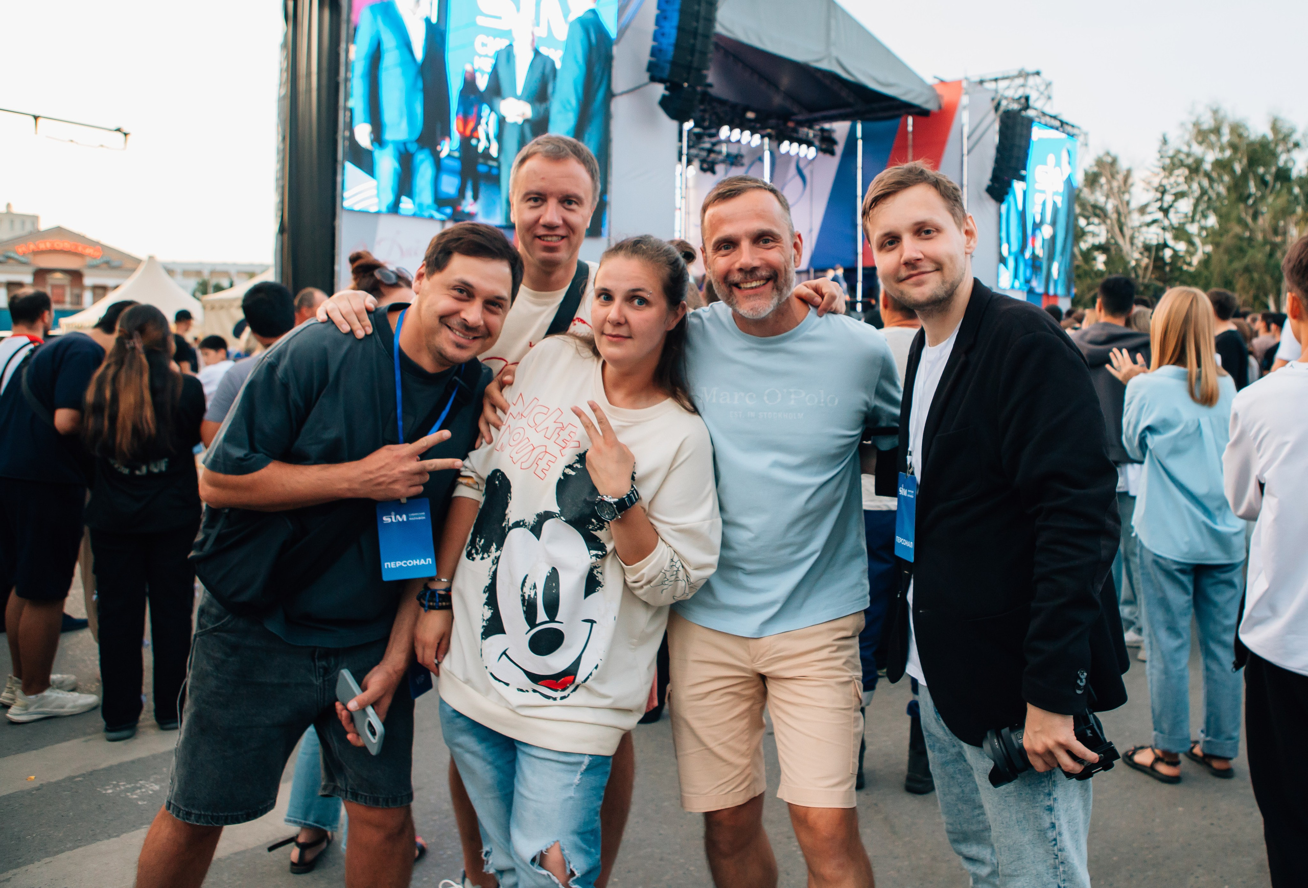 День города (ПЯТЕРОЧКА). Главная