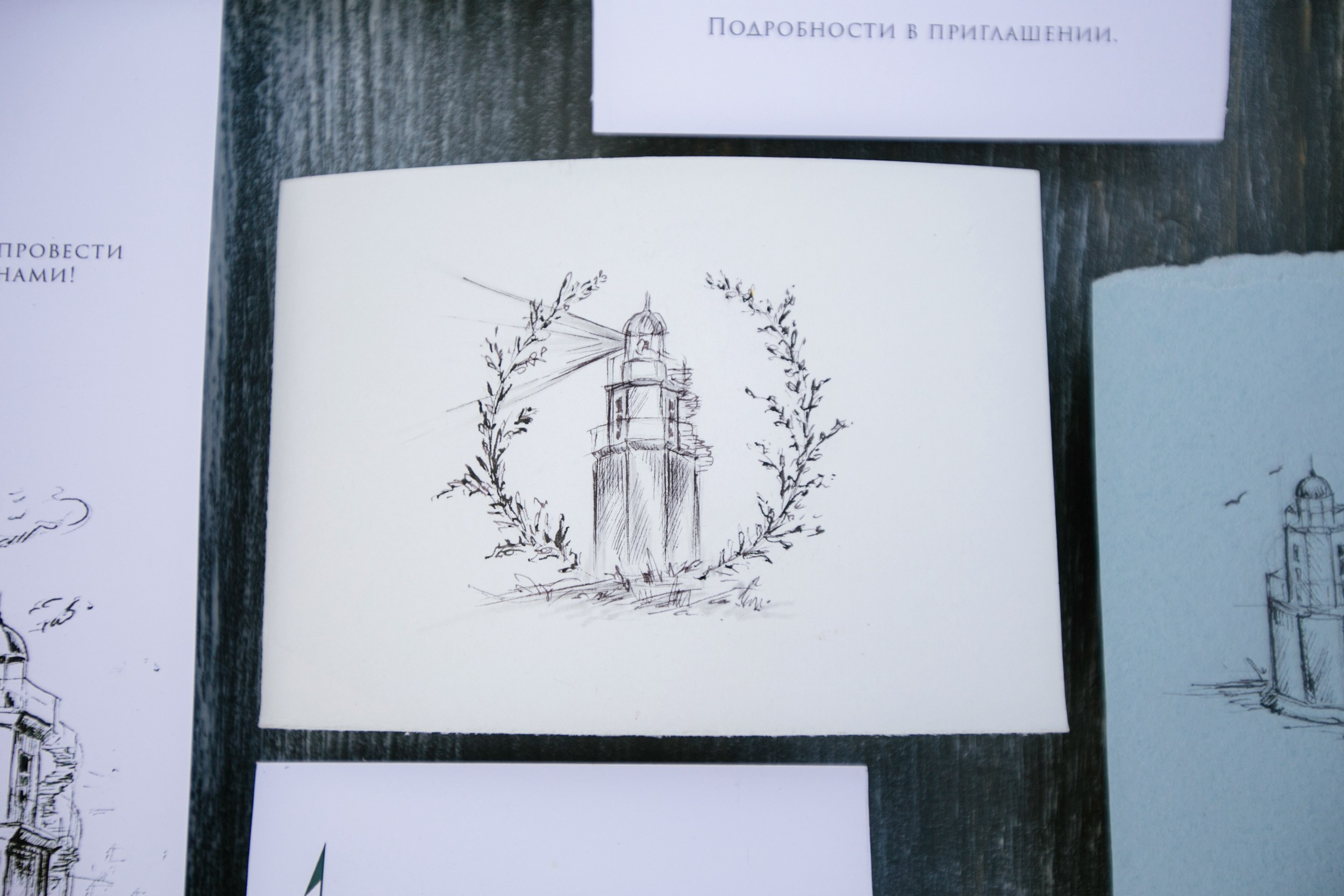 Парт 1. Свадебный, репортажный, студийный фотограф в Новороссийске